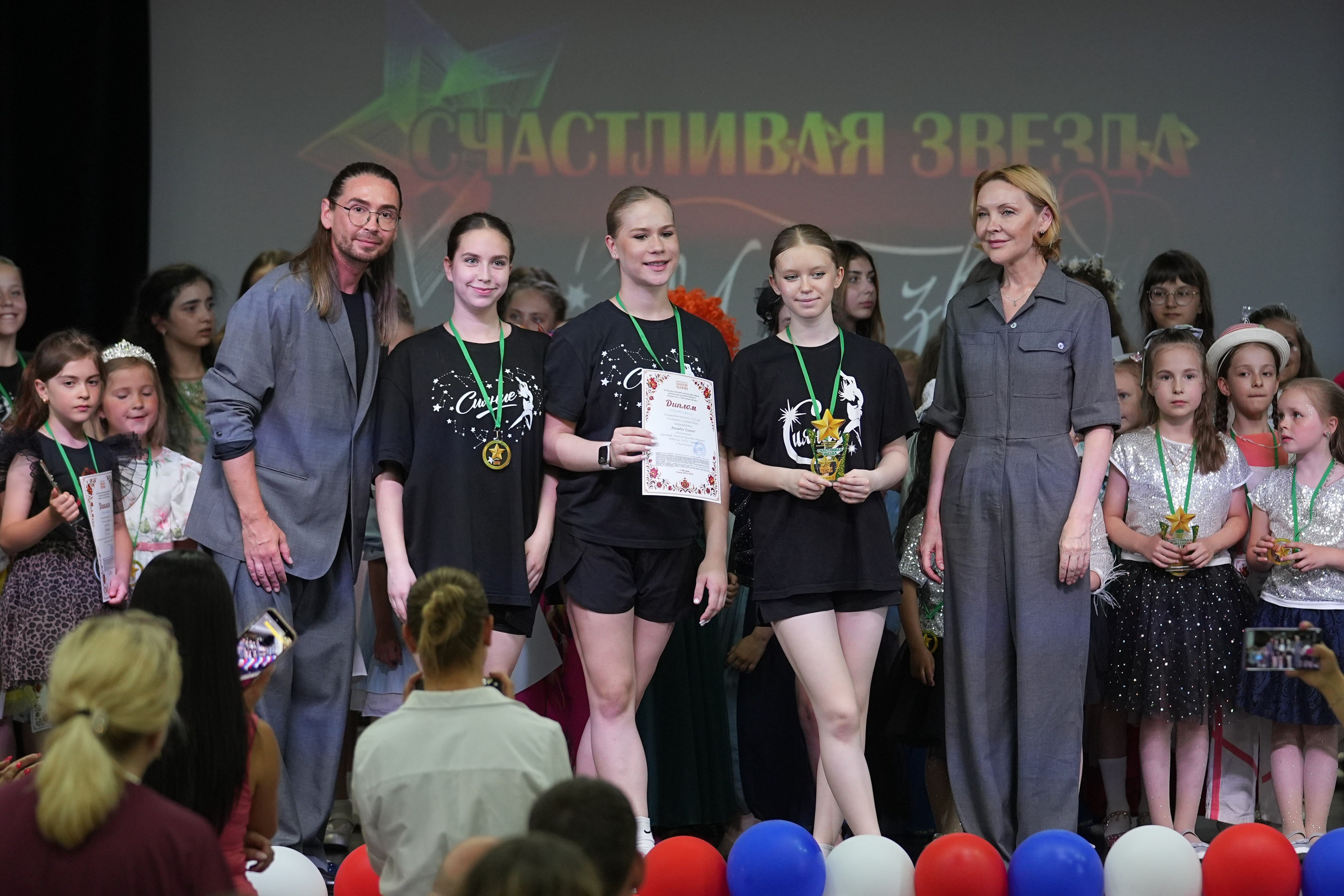 13 июня, награждение 1, г. Москва. Золотое яблочко