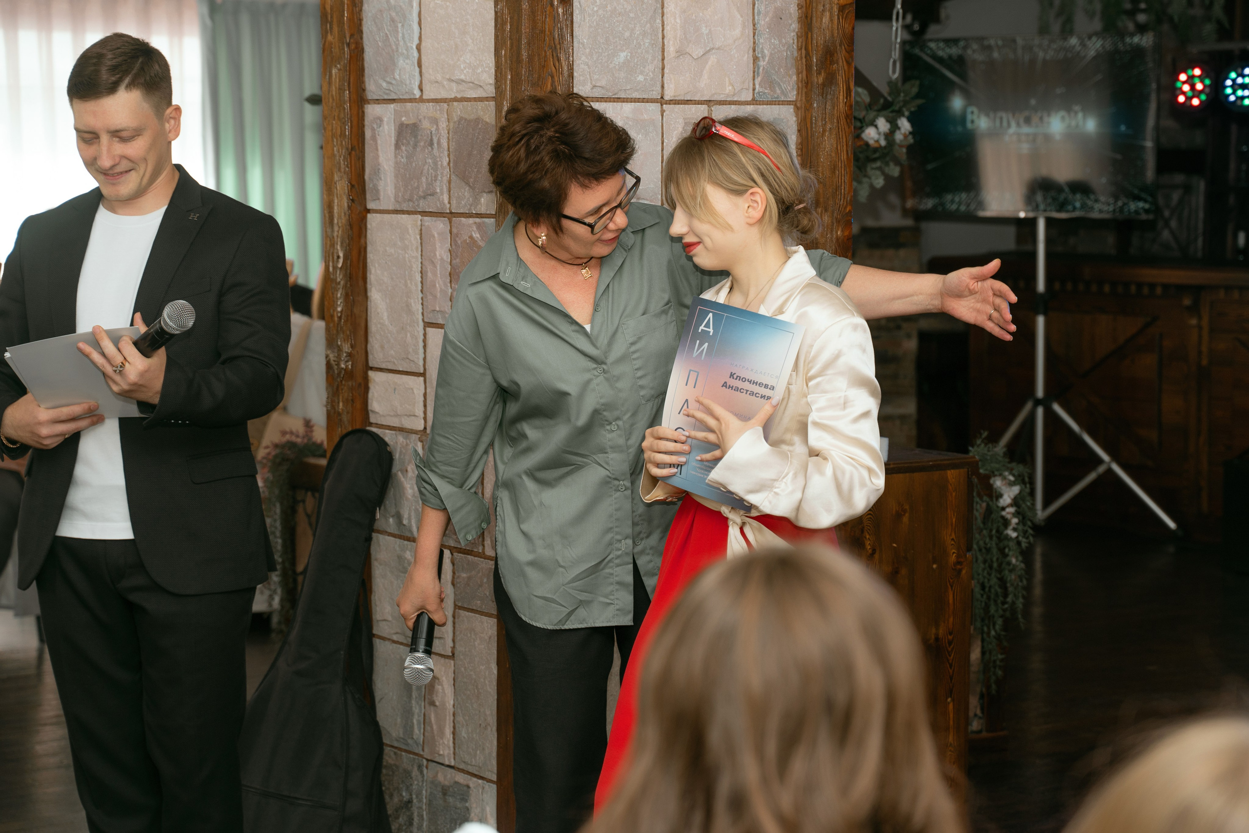 Фотосъемка для выпускников 11 класса. Фотограф Ким Наталья в Красноярске