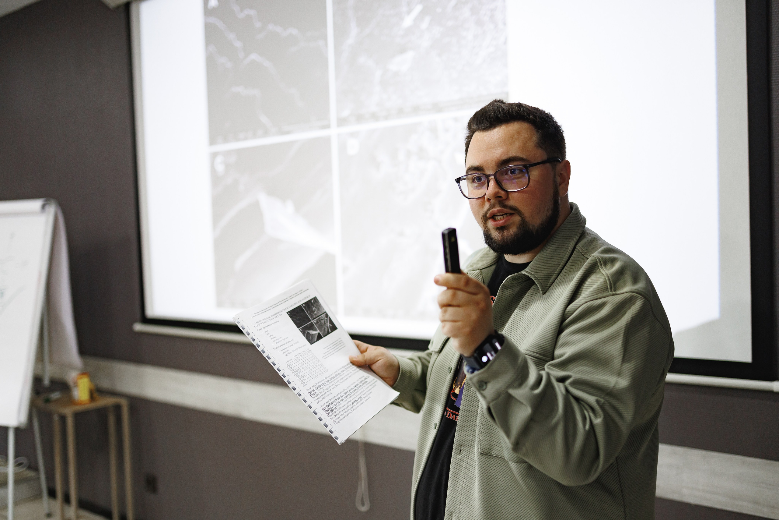 Семинар Химия Волос. Дмитрий Судаков, фотограф в Екатеринбурге и Москве