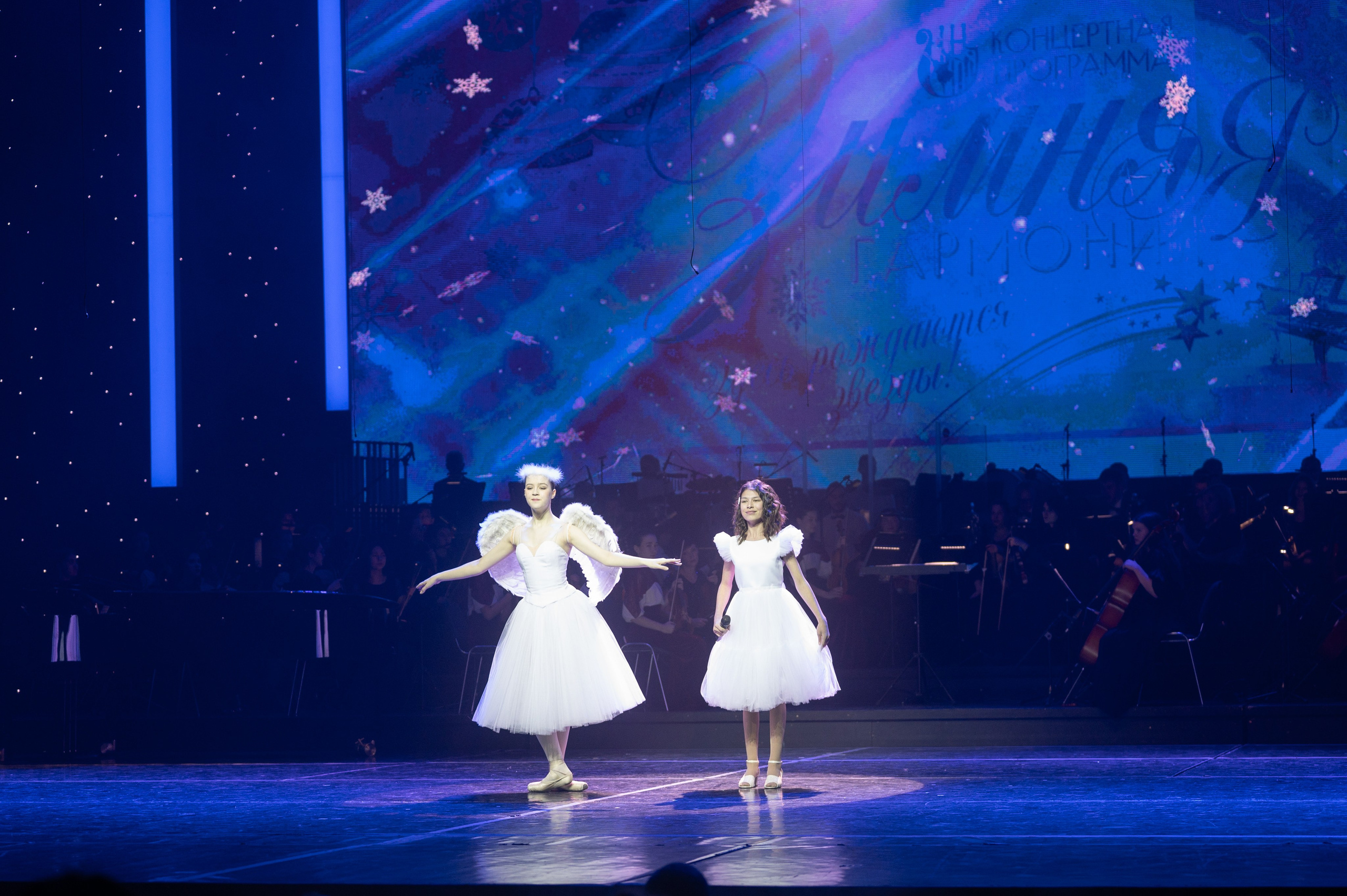 Отчетный концерт ДШИ «Гармония» «Зимняя гармония». Фотограф новорожденных, семейный детский в Тюмени Татьяна Морозова