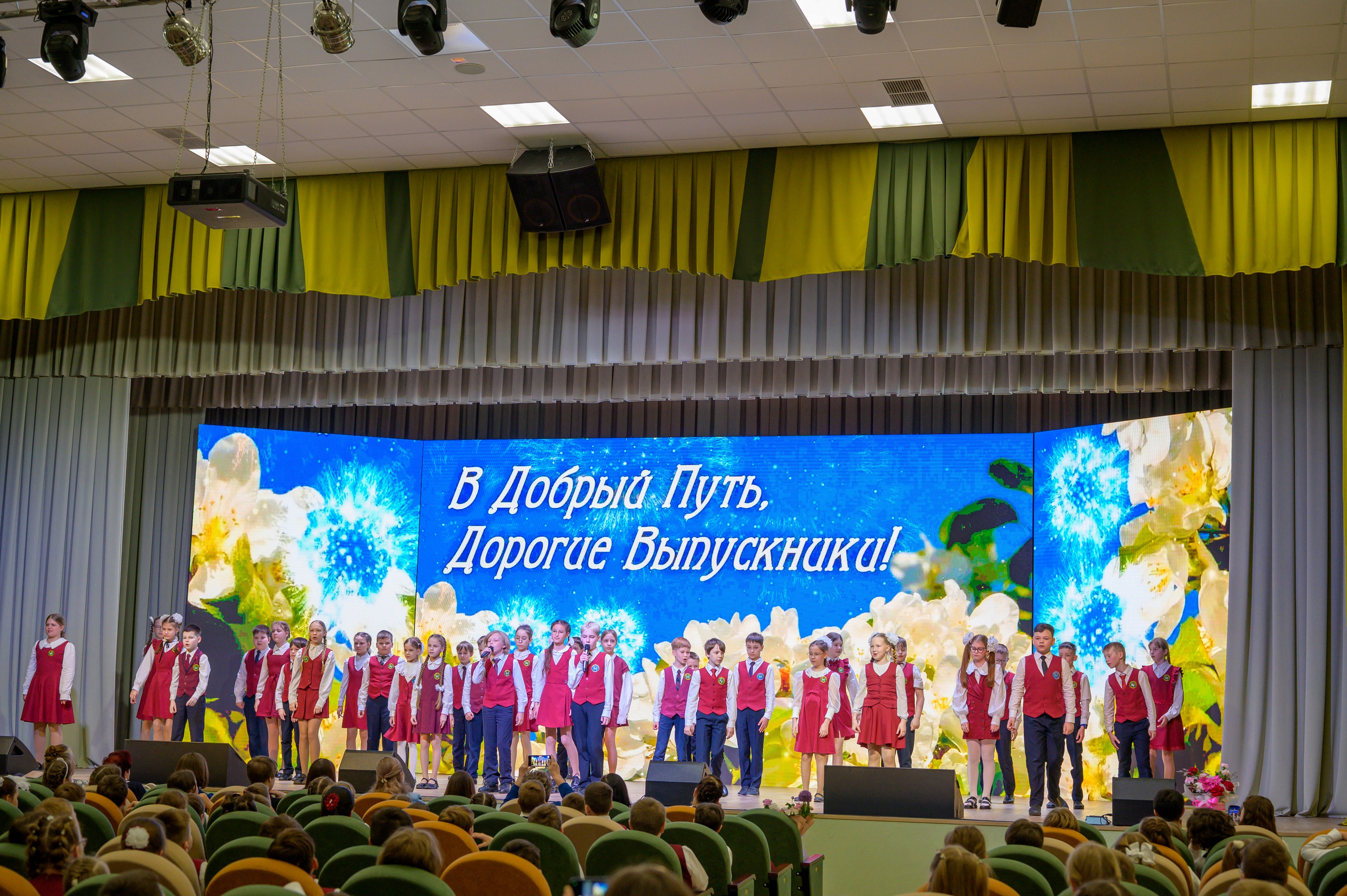 Выпускной 4Б гимназия № 16. Фотограф новорожденных, семейный детский в Тюмени Татьяна Морозова