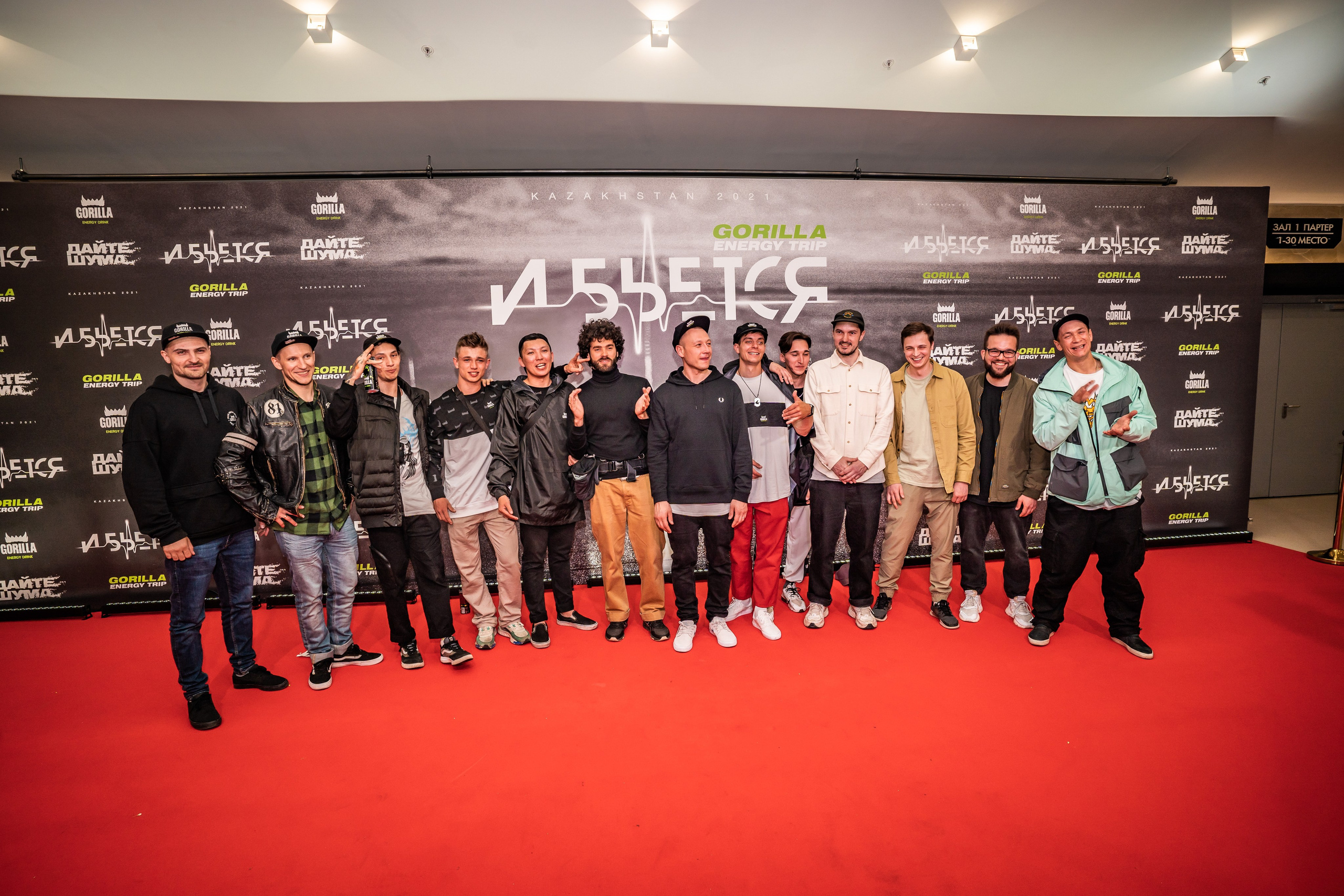 Премьера фильма ИБЬЁТСЯ в Москве 26.05.22. Репортажный фотограф в Краснодаре Рындин Дмитрий