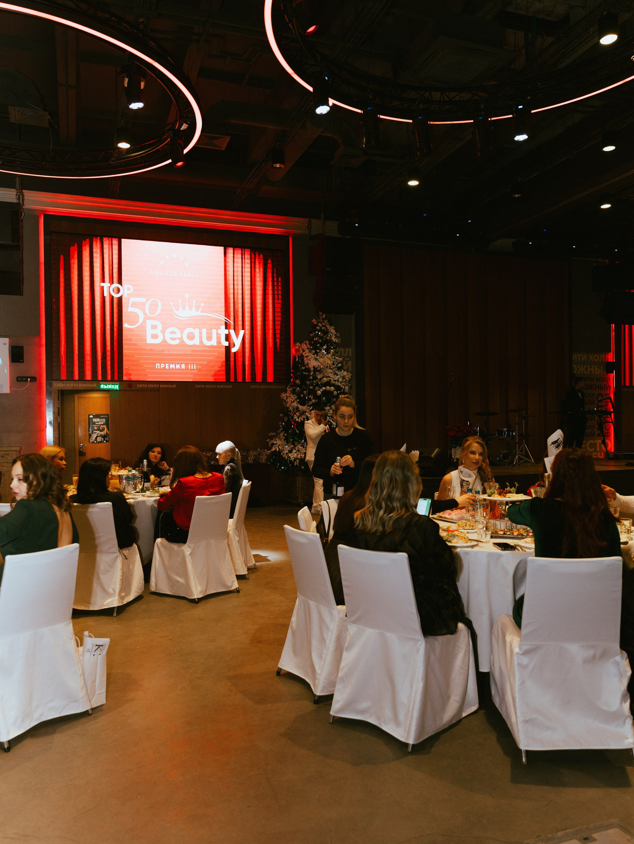 TOP50BEAUTY. Фотограф в Волгограде