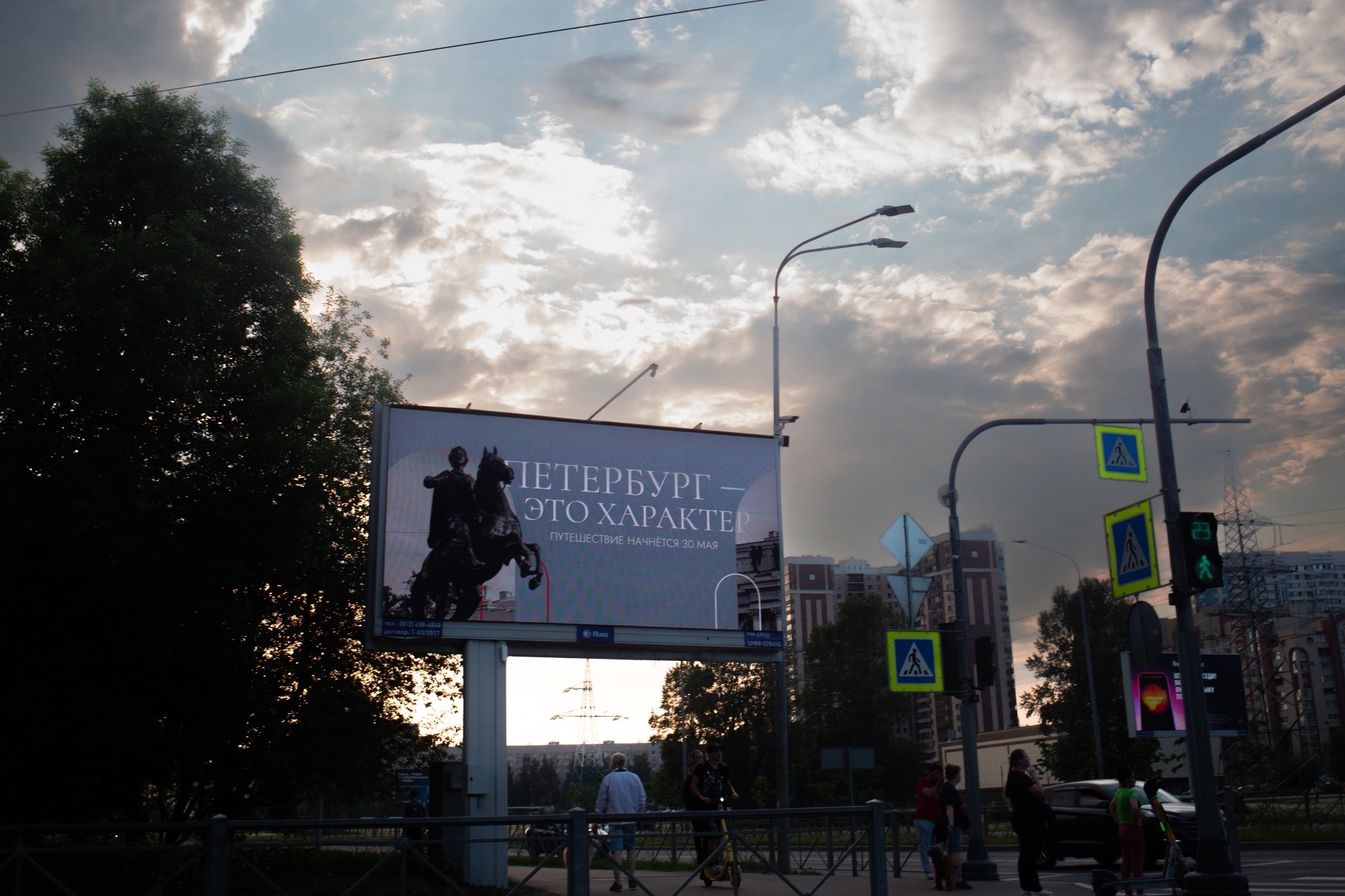 Санкт-Петербург. Фотограф в Санкт-Петербурге Чумаков Семен