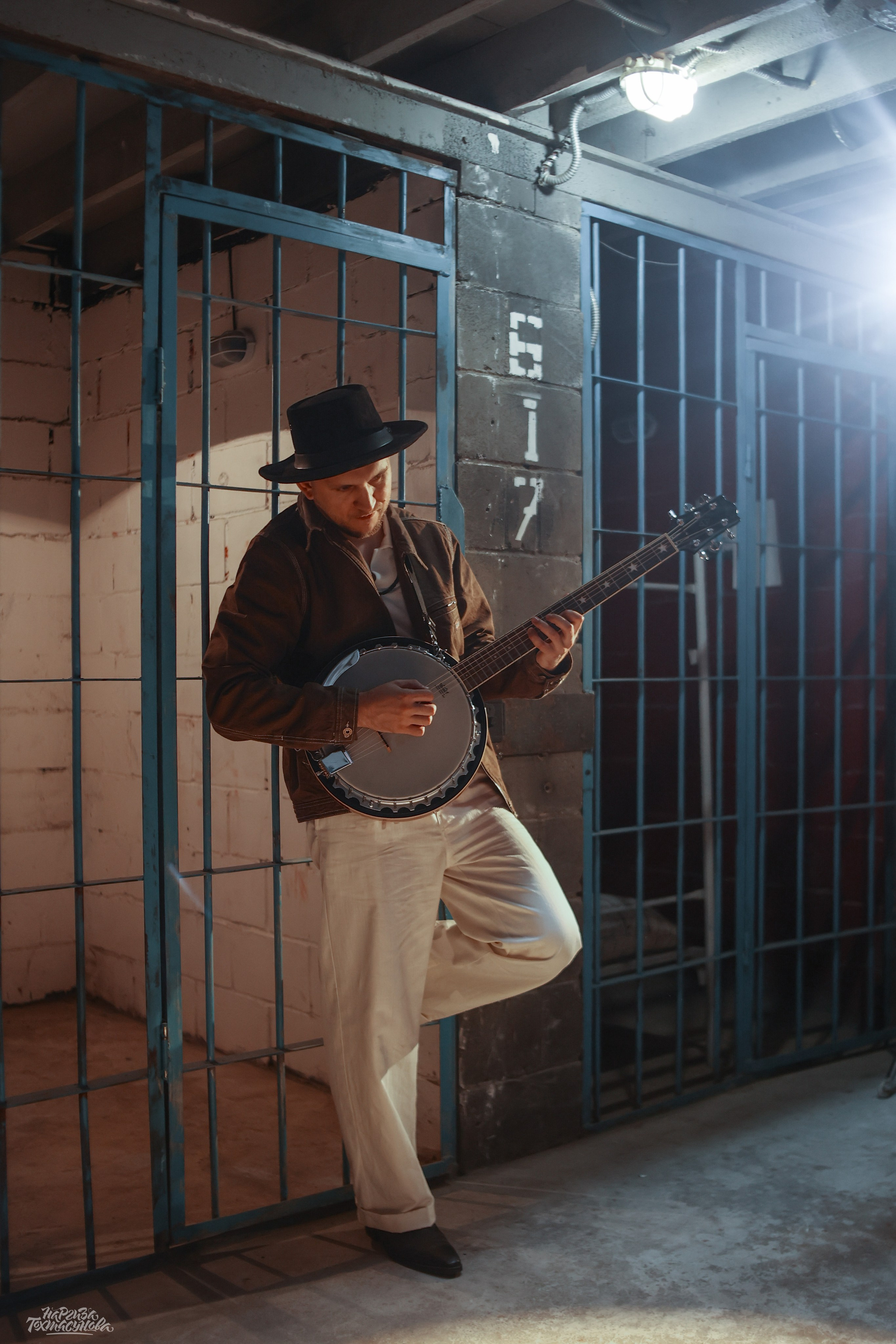 Заточка — Острые края