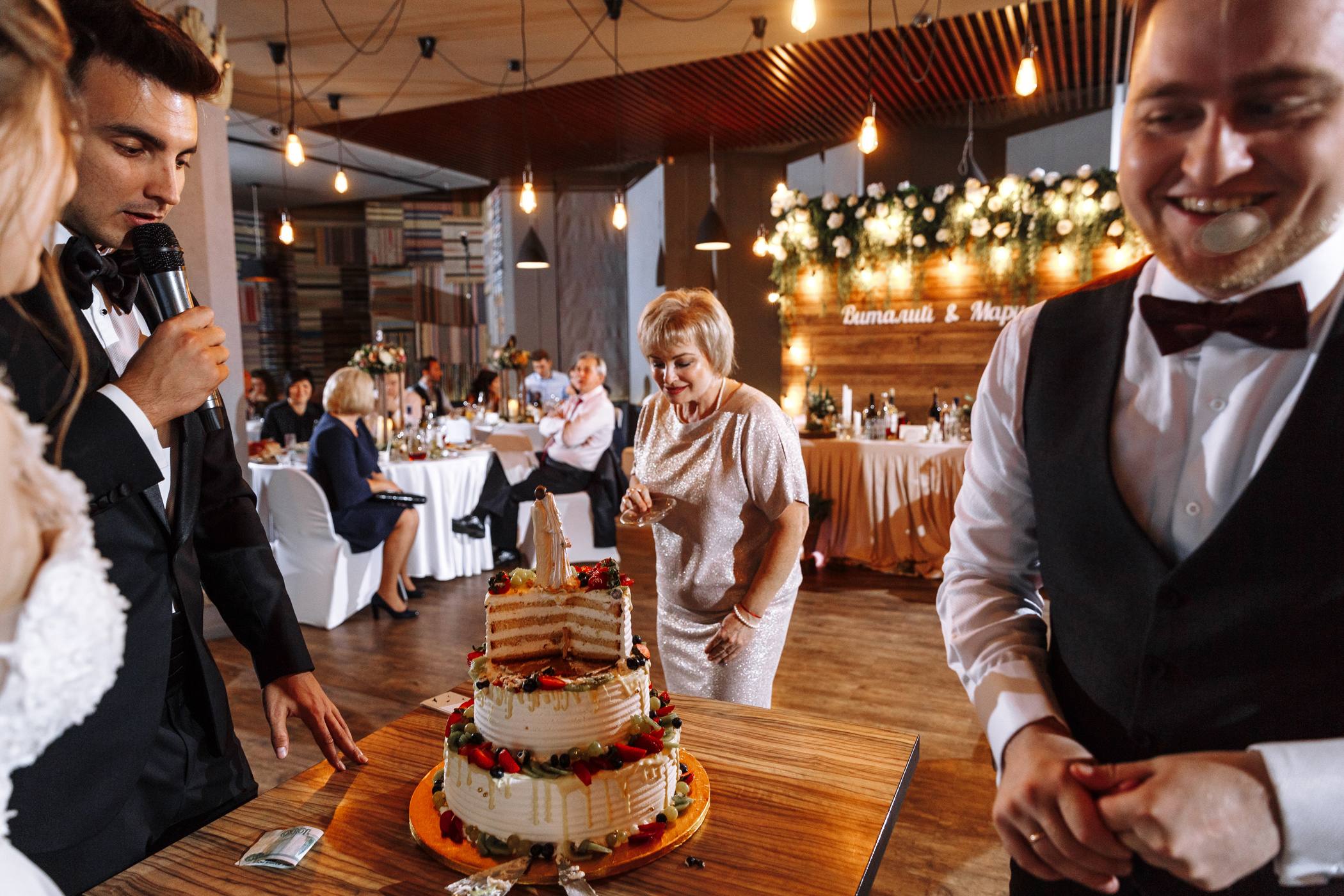 Фотограф Анна Руданова . Свадьба Виталия и Маши