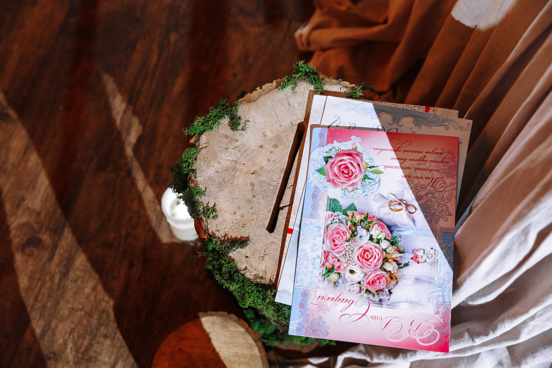 Фотограф Анна Руданова . Свадьба Виталия и Маши