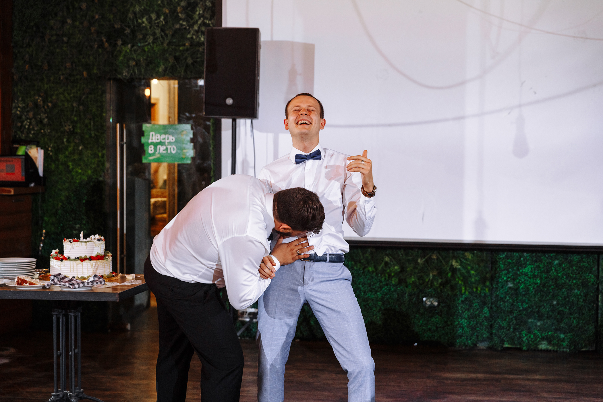 Фотограф Анна Руданова . Свадьба Виталия и Маши