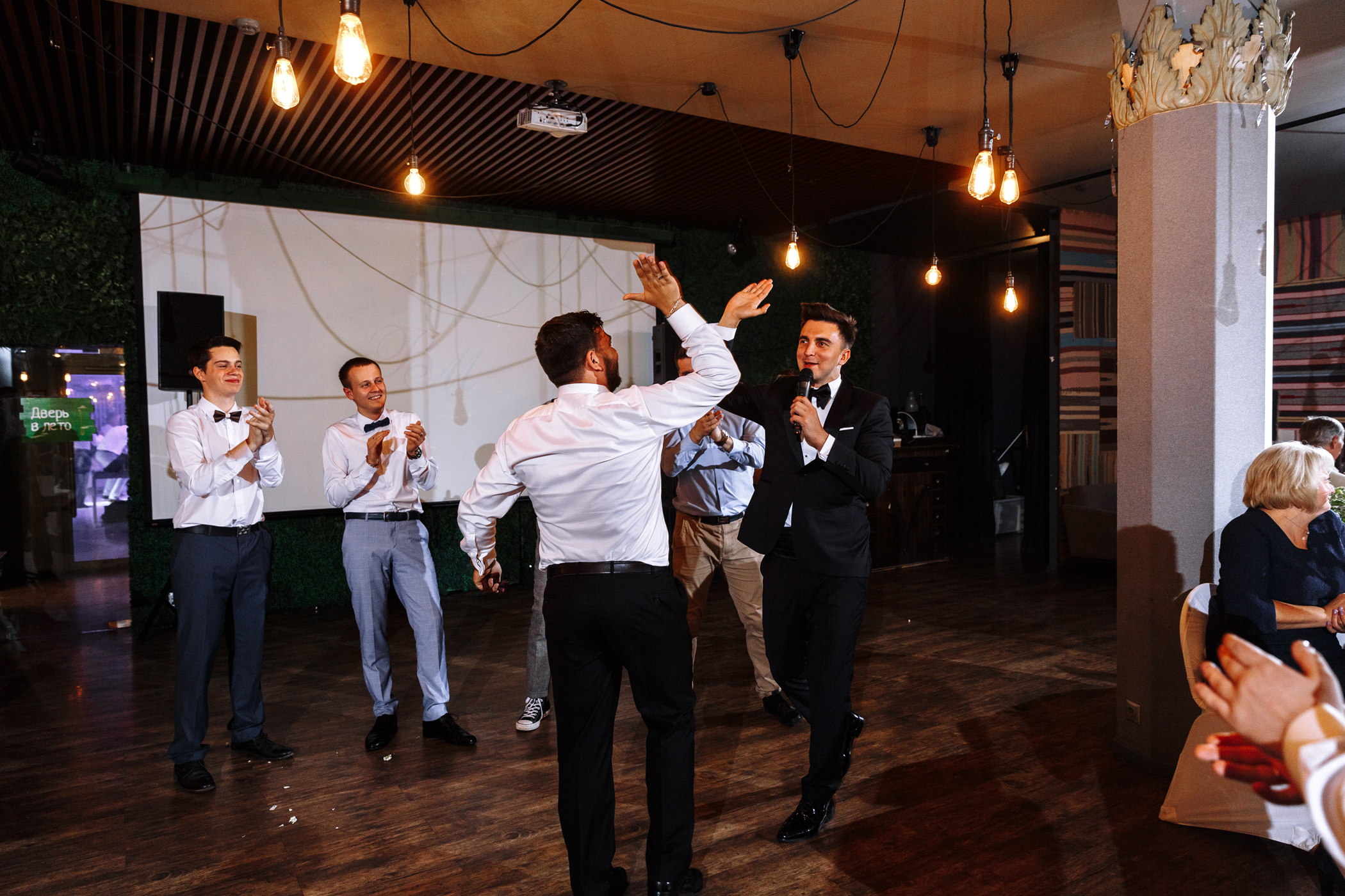 Фотограф Анна Руданова . Свадьба Виталия и Маши