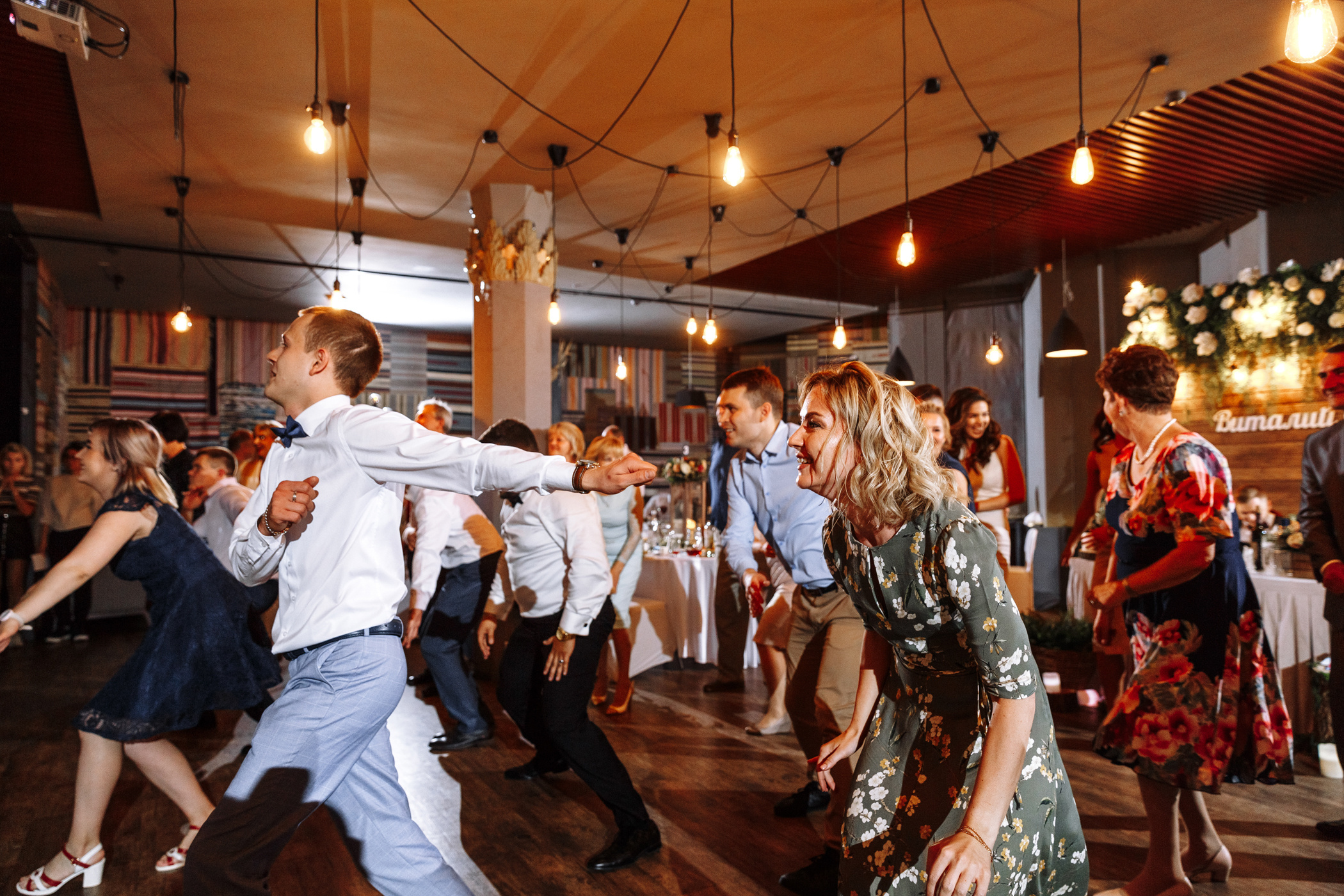 Фотограф Анна Руданова . Свадьба Виталия и Маши