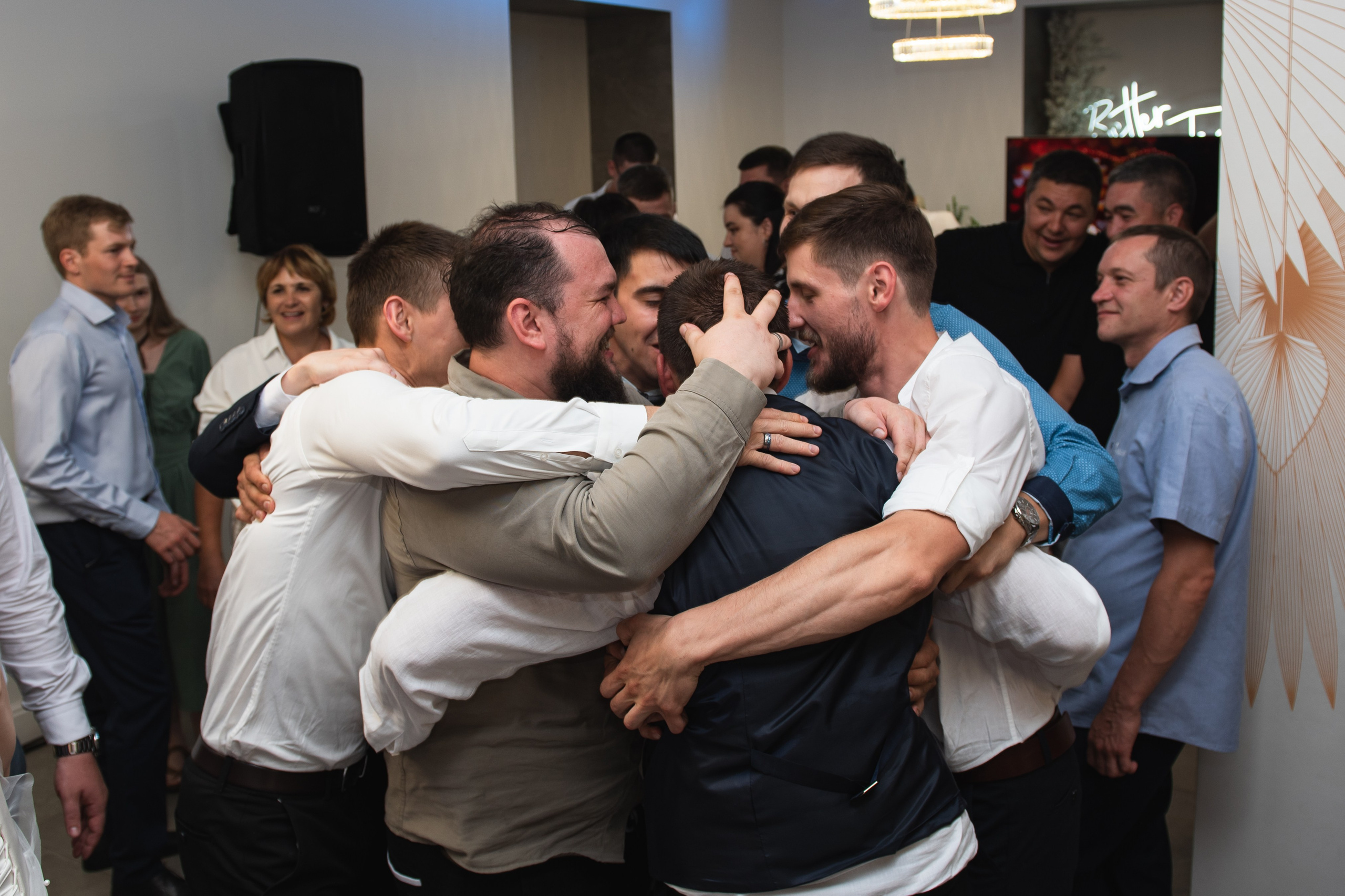 Вадим и Регина. Фотограф Челябинск Екатерина Миниханова