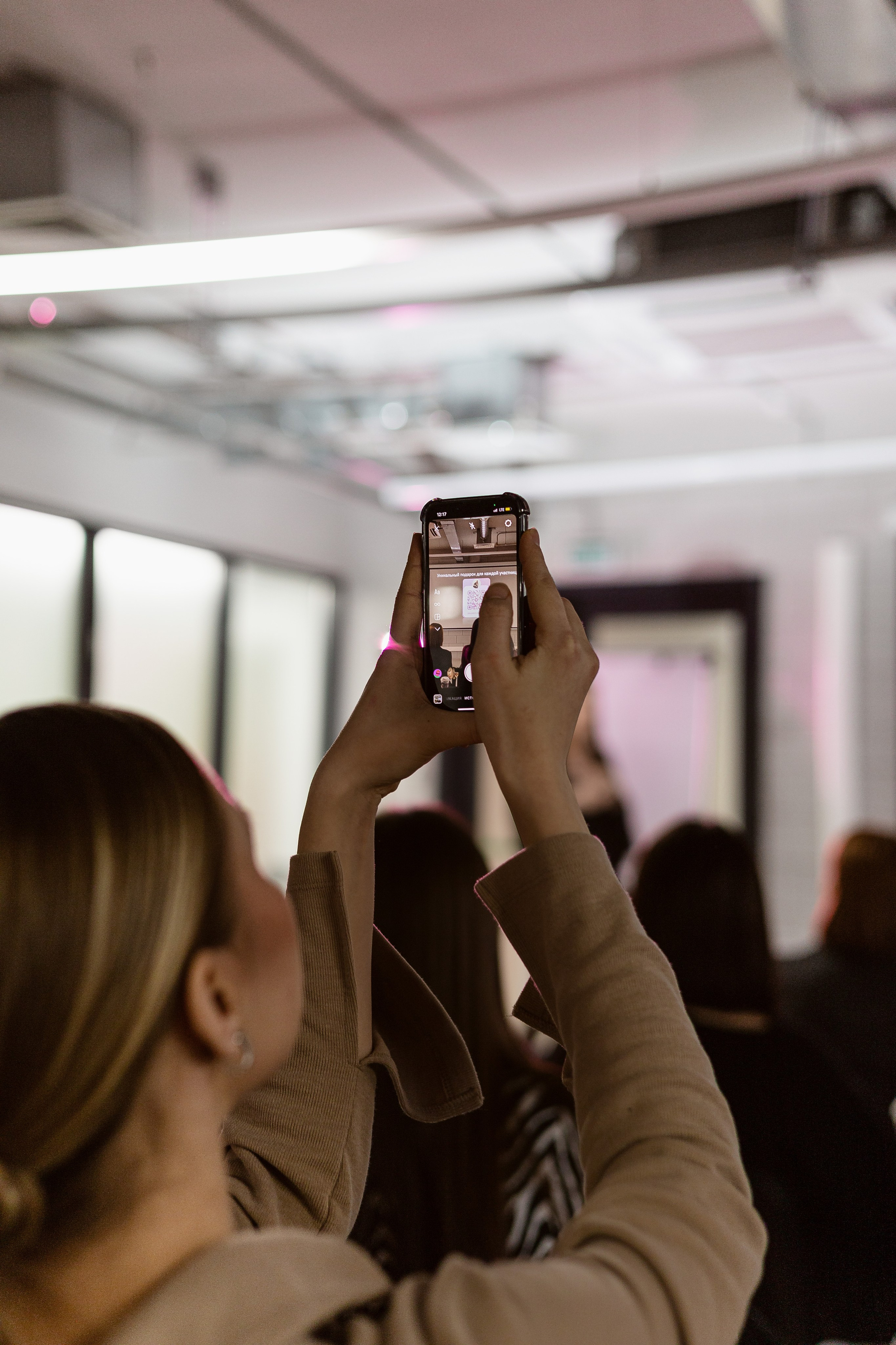 Нетворкинг ♥екс и бизнес. Фотограф в Самаре и Самарской области Констанция