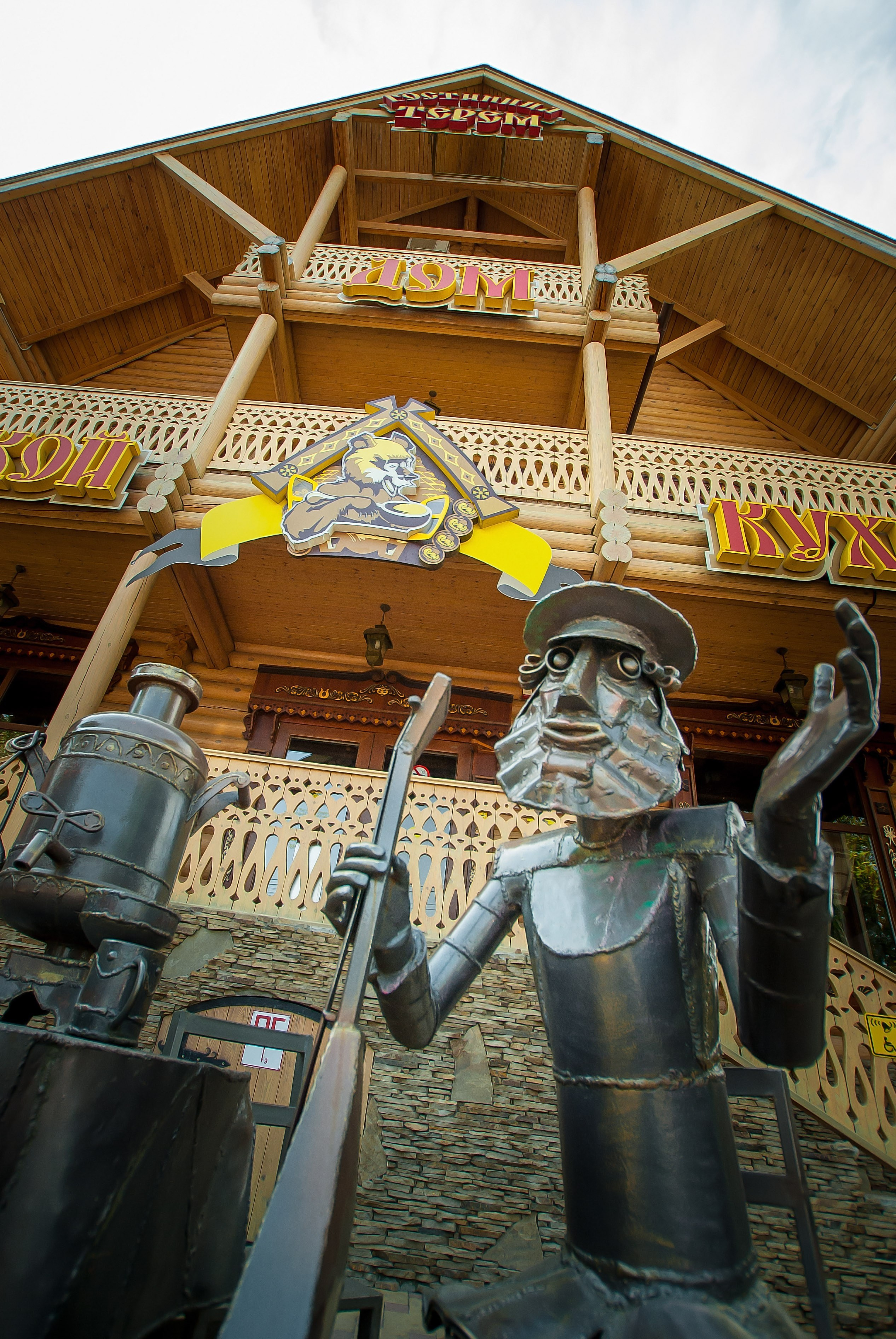 Свадебная фотография. Арт студия «Пегас». Фото- и видео- съемка