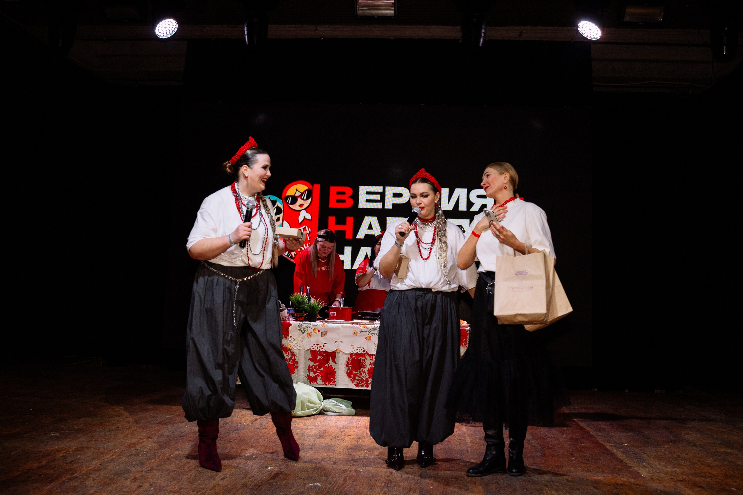 Концерт «Версия Народная». Фотограф Юлия Мальцева