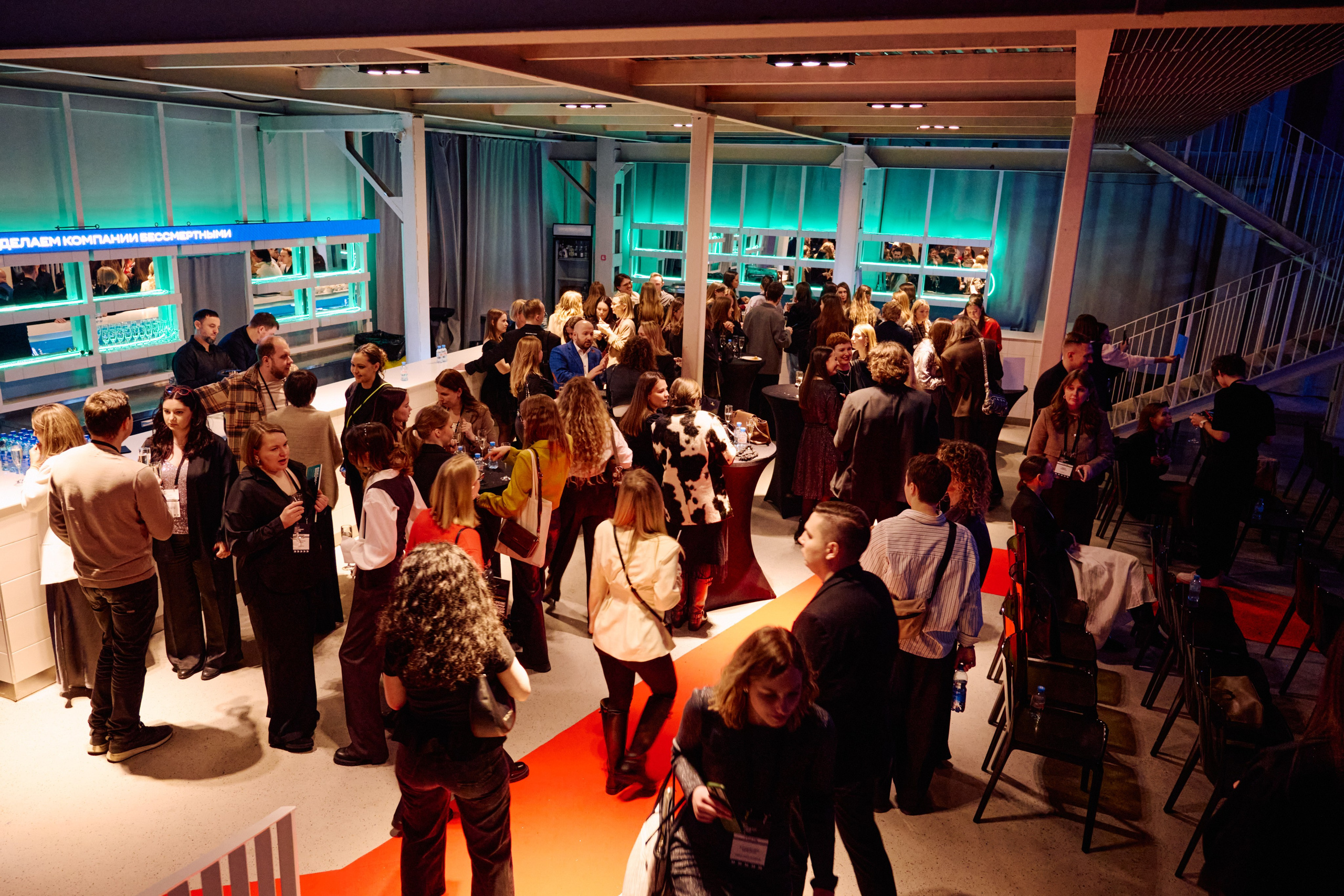 Репортажные фото Best Company Award 2026, Москва, площадка Баунс