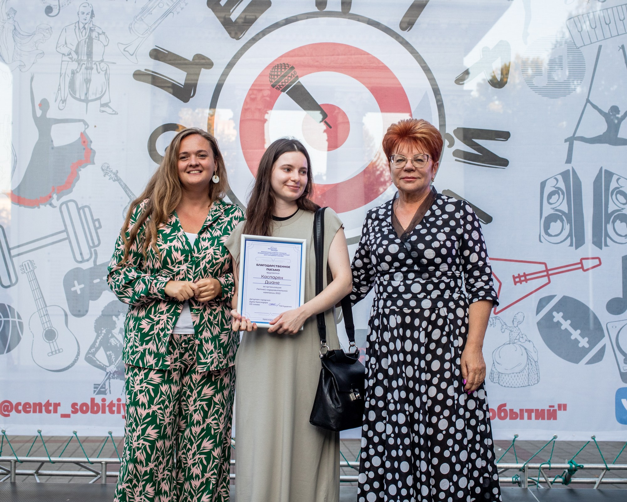 Закрытие летнего фестиваля «УФ». Репортажный, промышленный и маркетплейс-фотограф Дмитрий Чернат