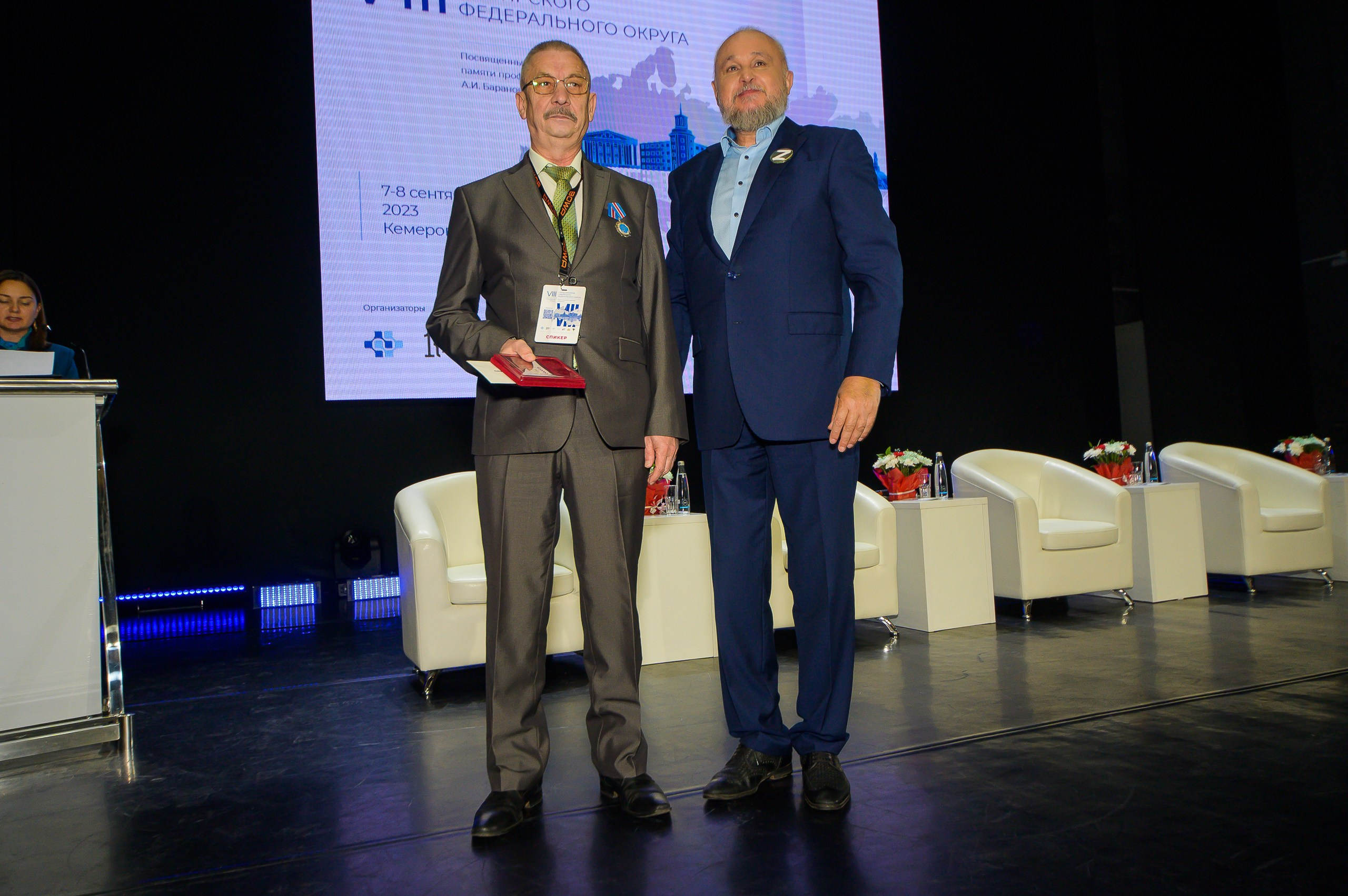 VIII Съезд хирургов Сибирского Федерального округа. Фотограф в Кемерово Владислав Шульц