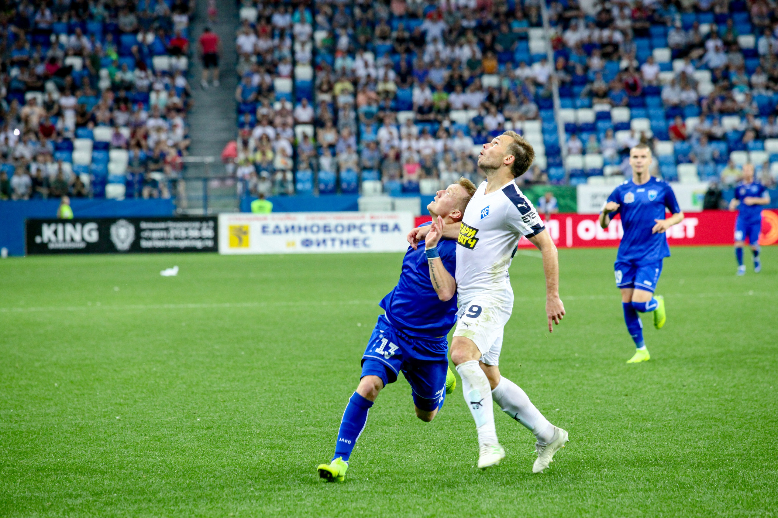 Футбол. Фотограф Нижний Новгород