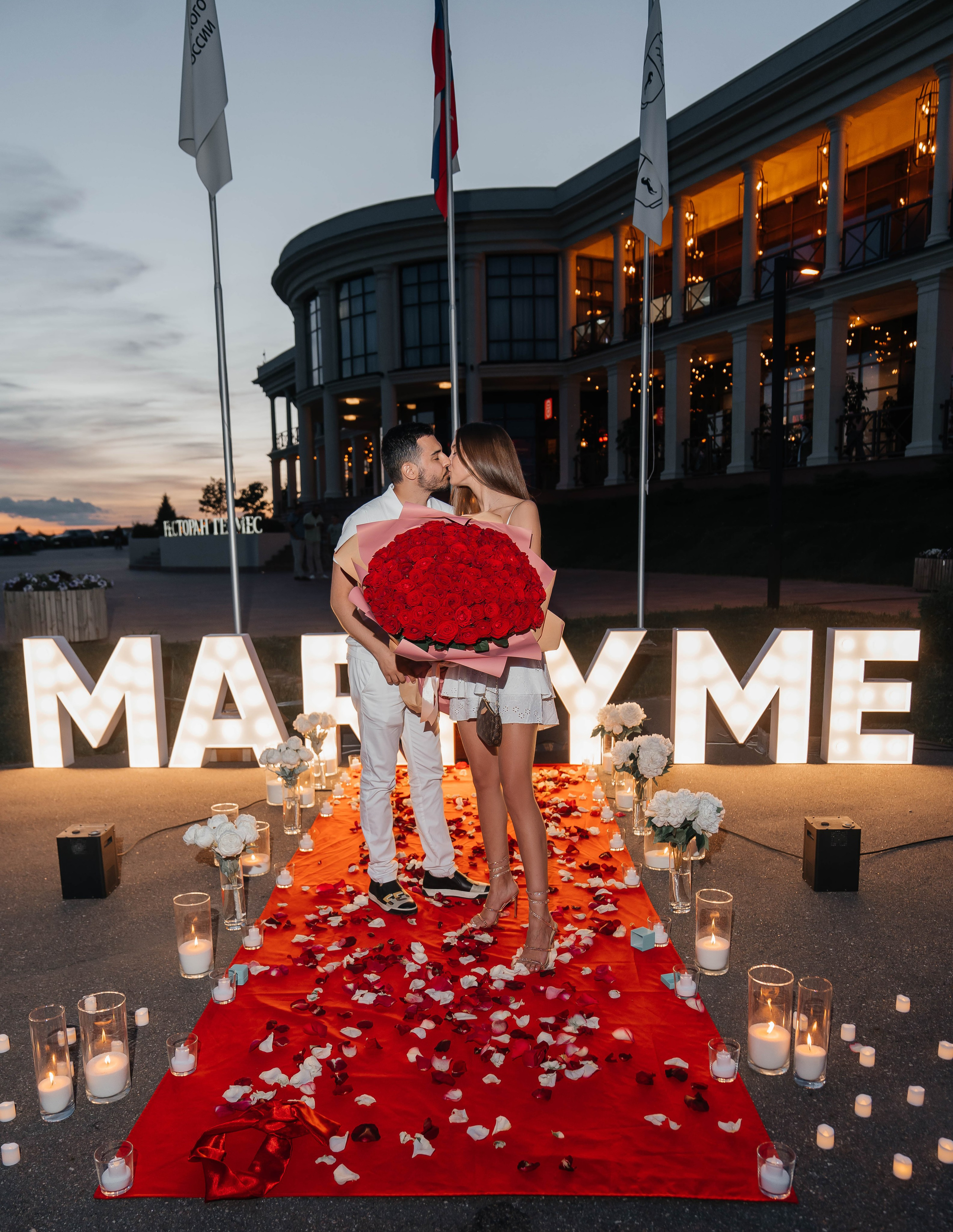 Она сказала да. Свадебный фотограф в Саратове и Москве Гусейнова Рухия