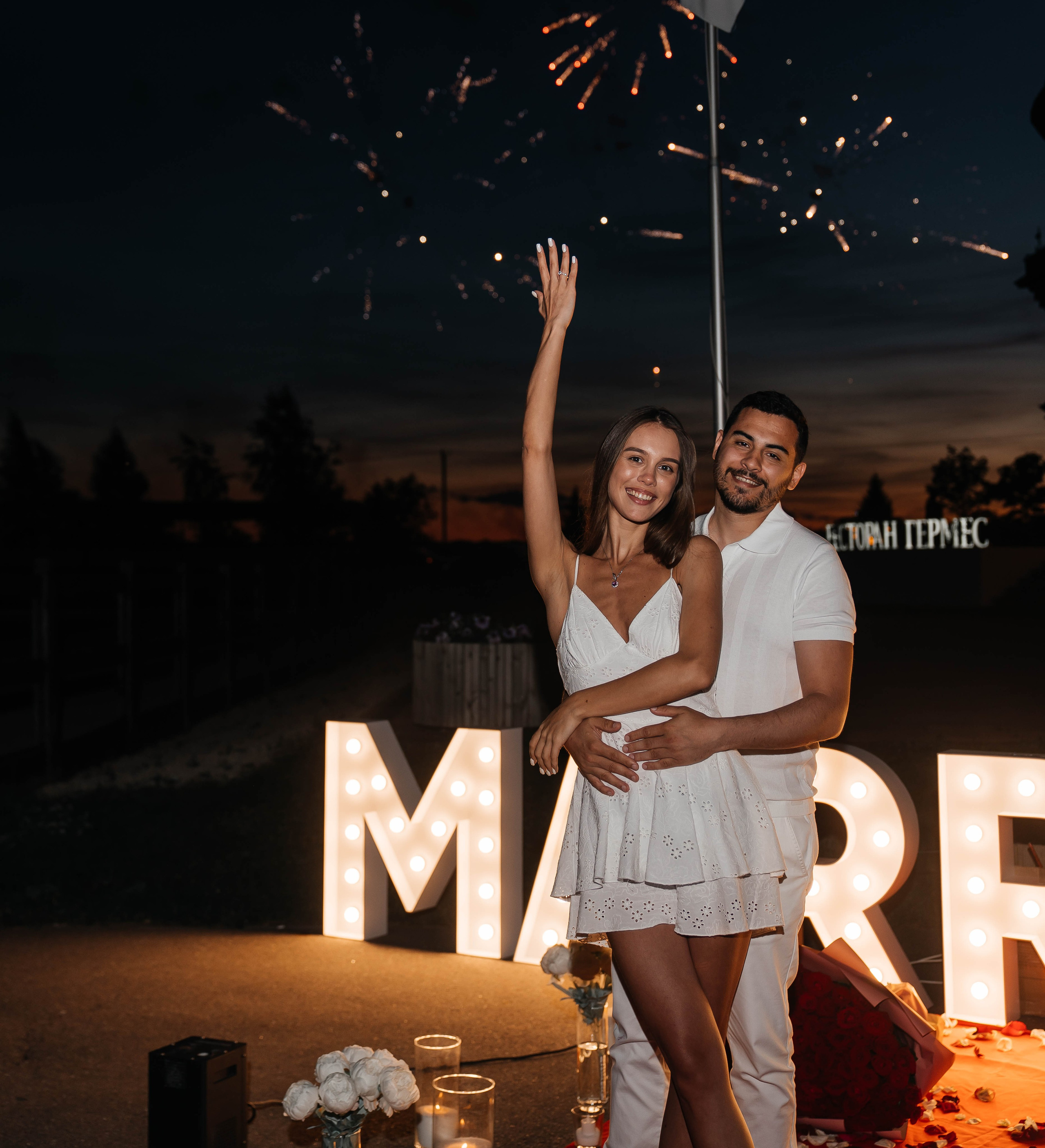 Она сказала да. Свадебный фотограф в Саратове и Москве Гусейнова Рухия