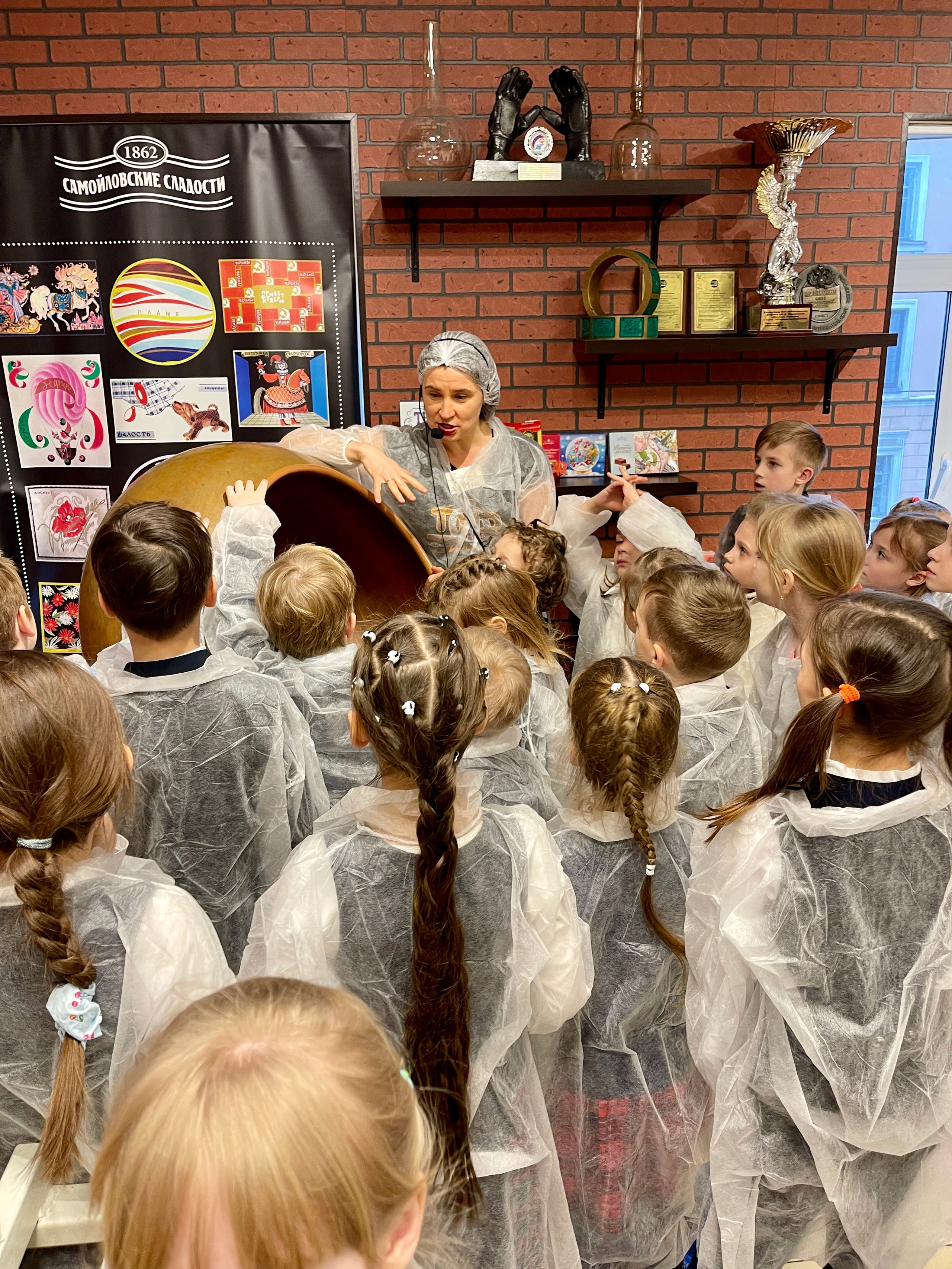 Экскурсии на кондитерскую фабрику