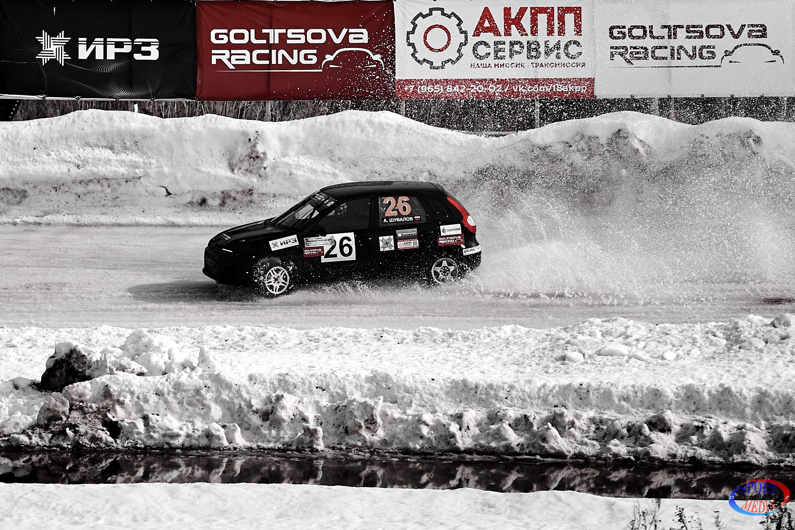 Чемпионат России по трековым гонкам 2025  Ижевск ледовые гонки фотограф в Ижевске