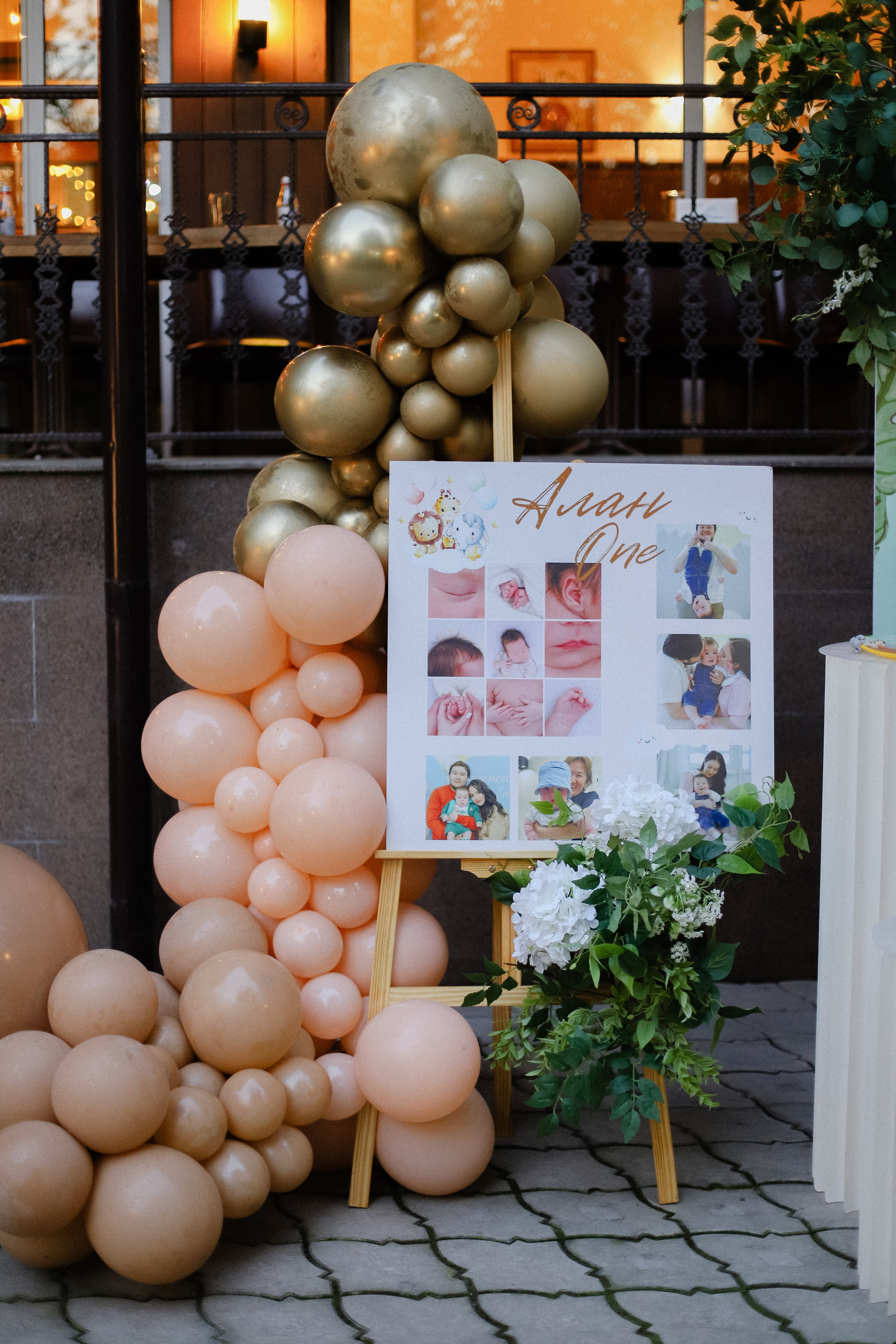 Алану 1 год. Фотограф в Алматы и Москве Даша Пушкина