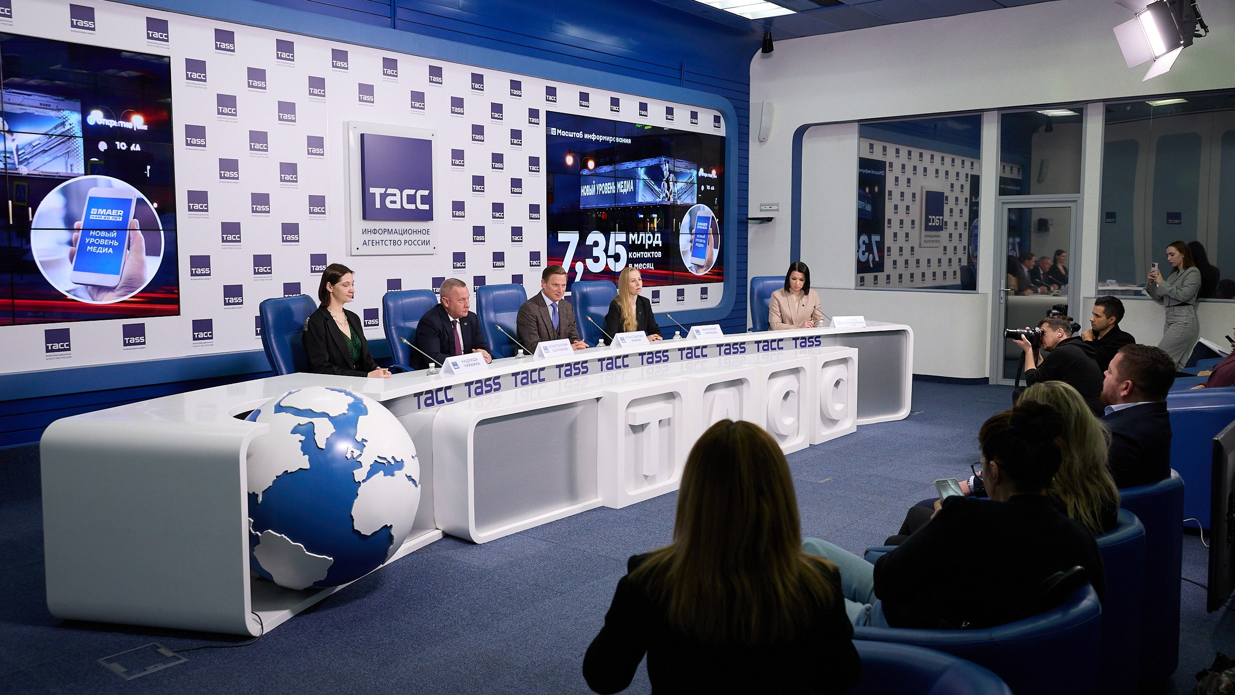 Бизнес. Егор Тутубалин