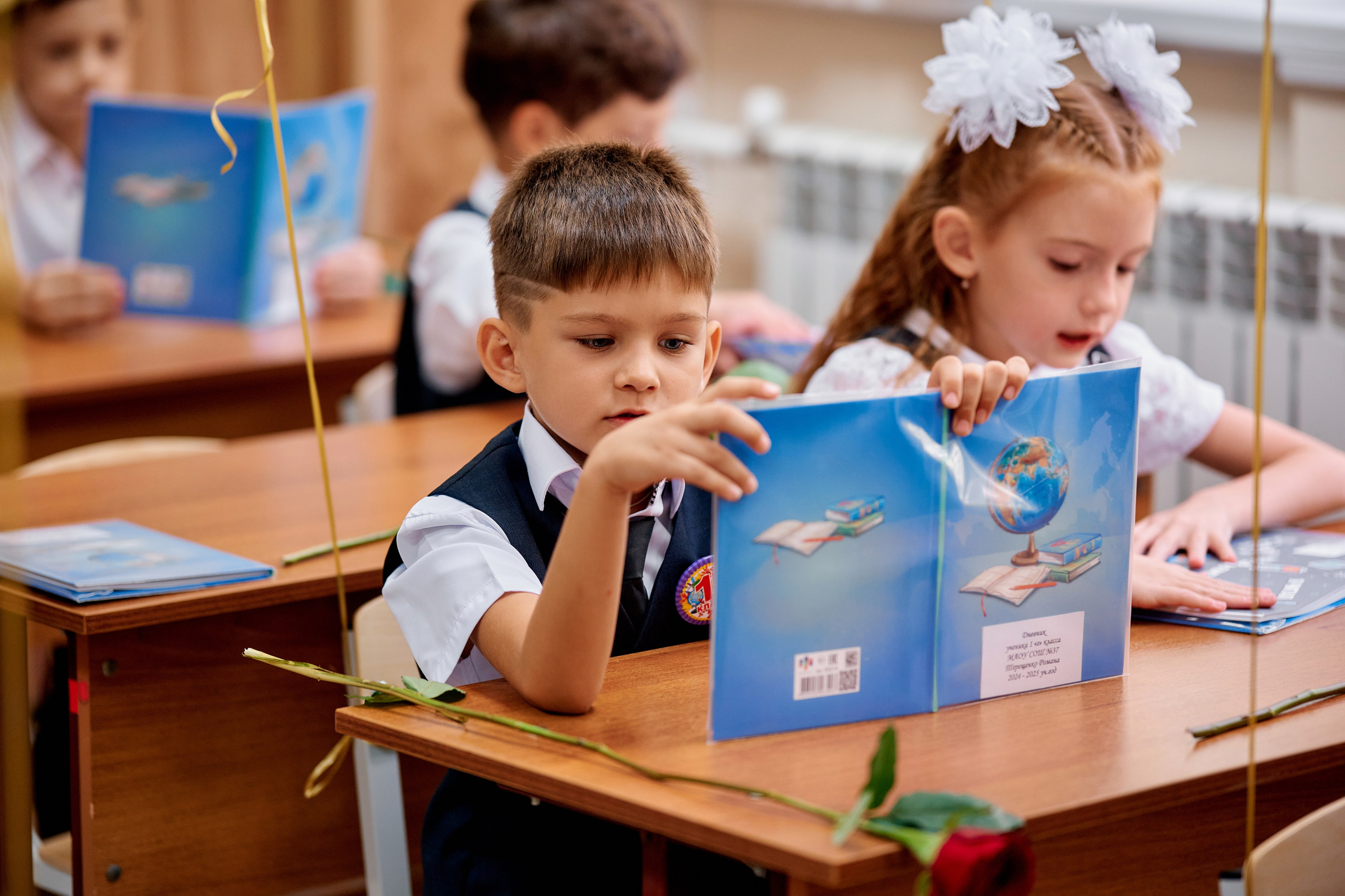 1 класс. 37 школа. Таганрог. Фотограф Таганрог Анна Трайжон