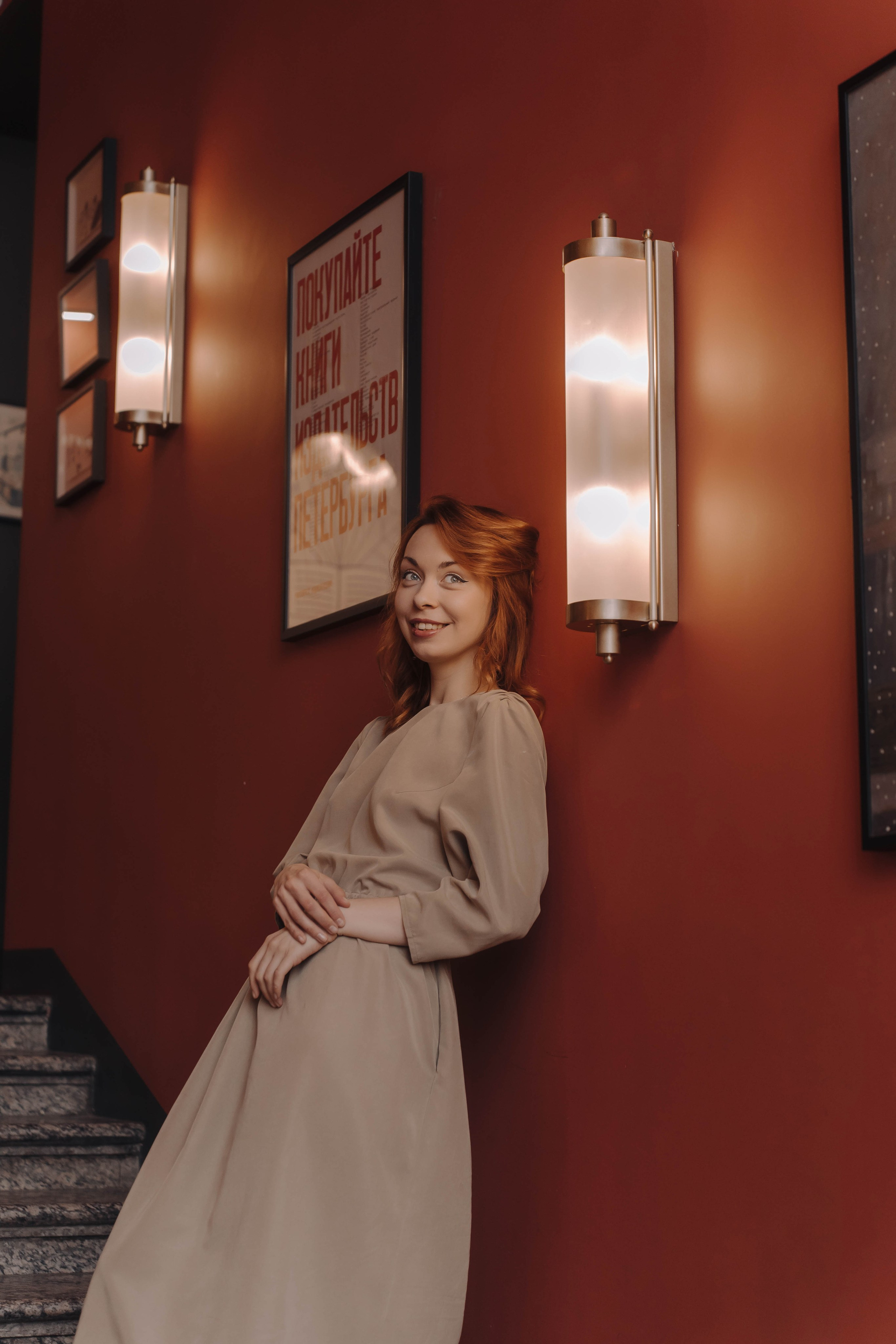 Визуал. Фотограф Яна Сафина