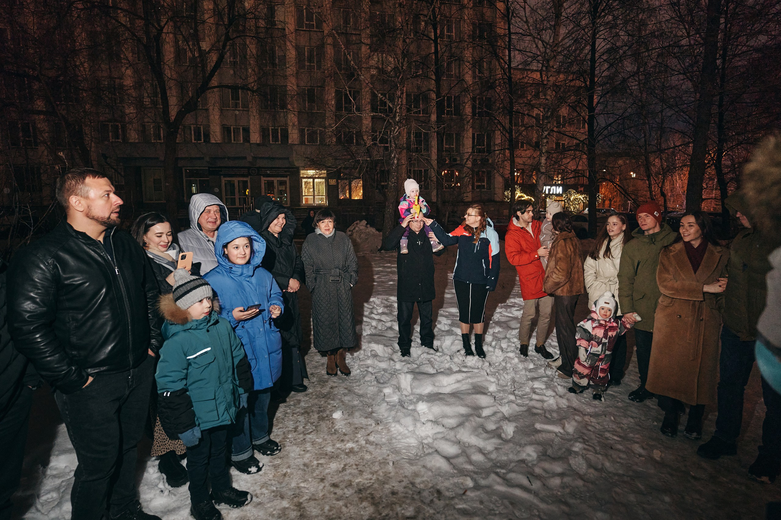 Арина и Георгий. Фотограф Слава Кайгородов