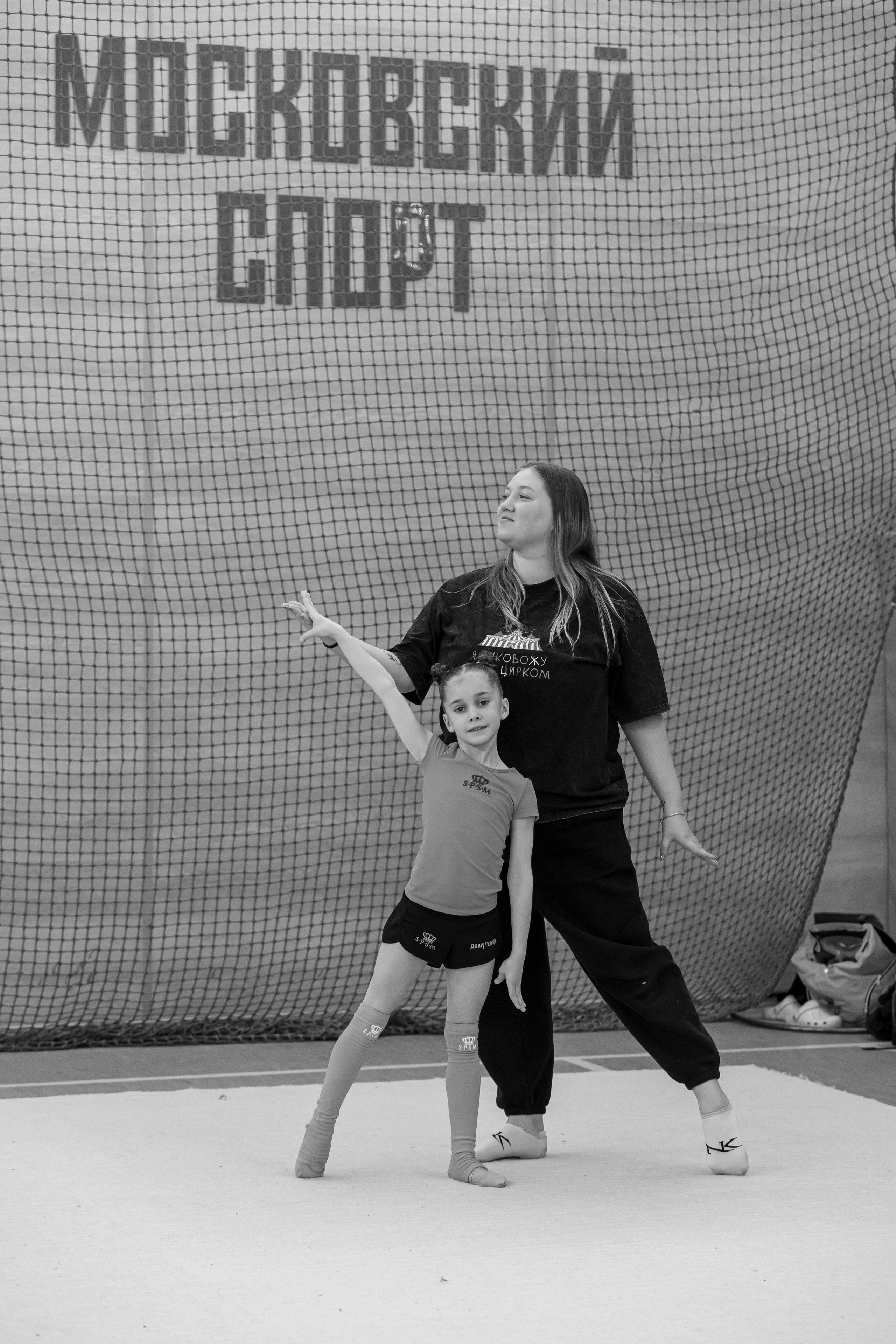 ЦХГ «БАТМАН» 10.01.2025. Фото и видео съемка Ваших мероприятий