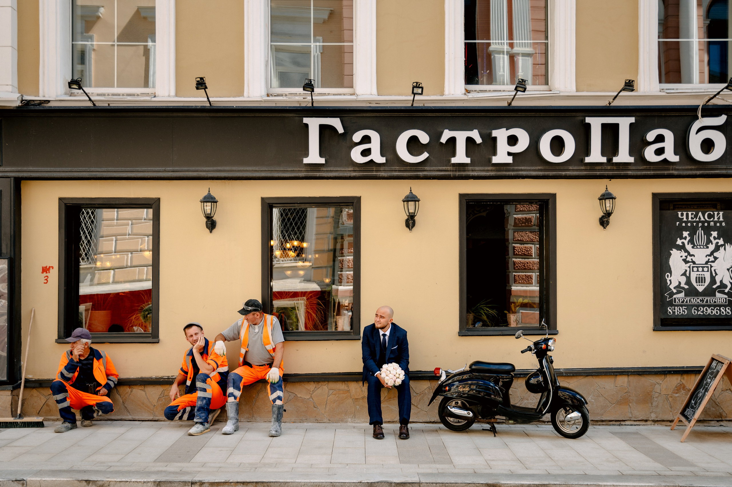 САША И БОРЯ. Шашкова Вероника / Свадебный и семейный фотограф Москва и Ярославль