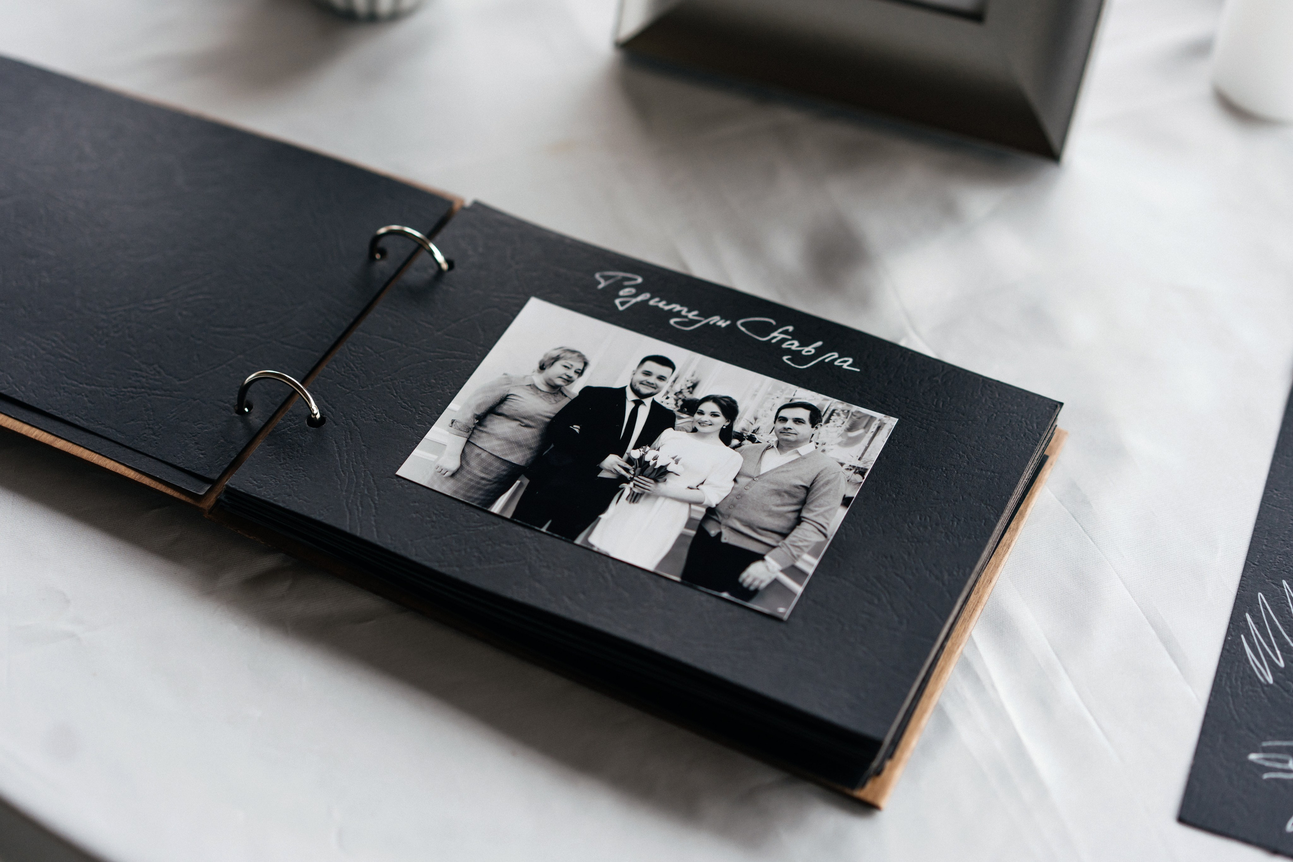 Милена & Павел. Свадебная фото и видеосъемка в Гомеле