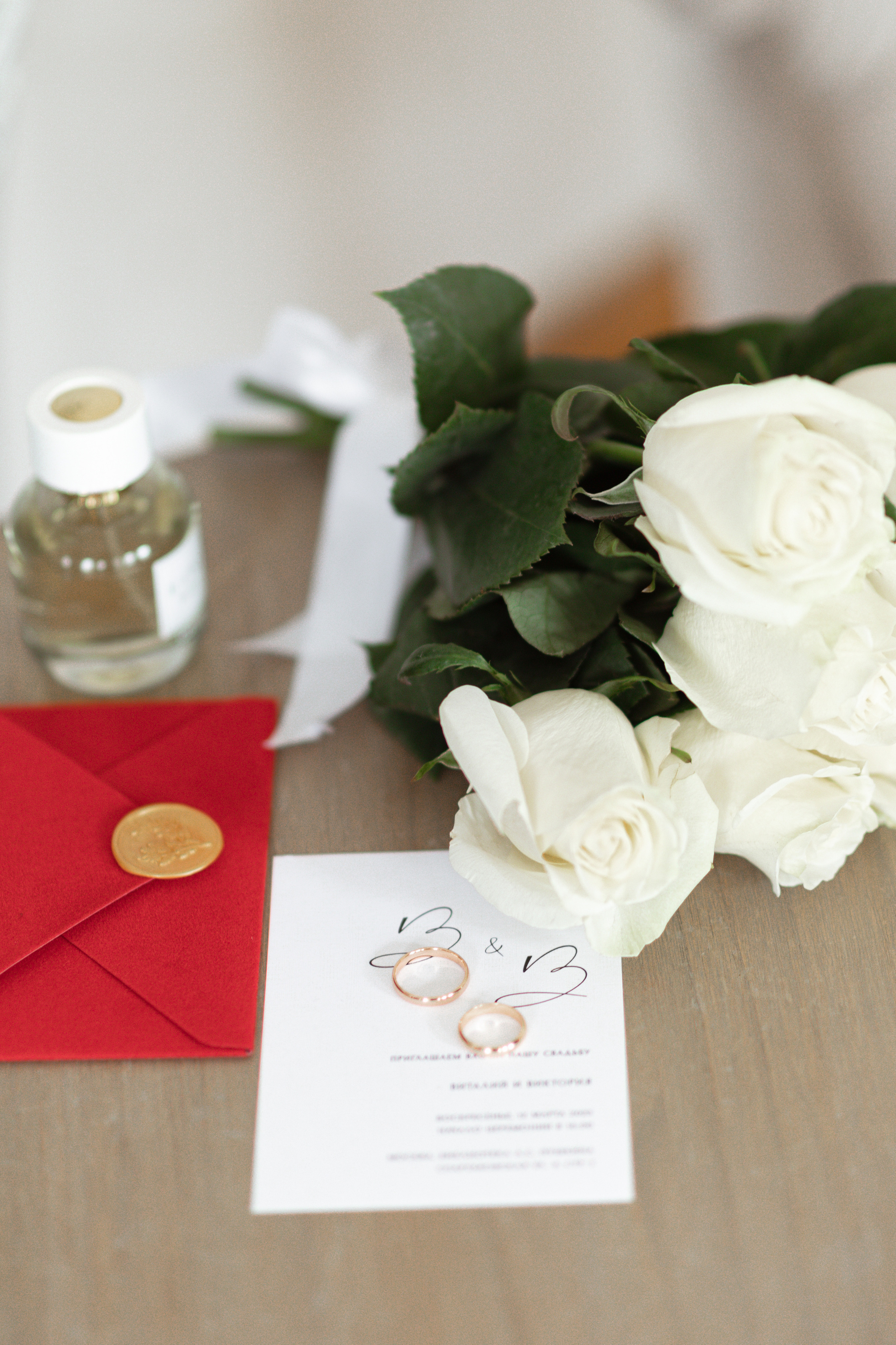 Библиотека А. С. Пушкина. Свадебный фотограф в Москве и Зеленограде Оксана Загородняя