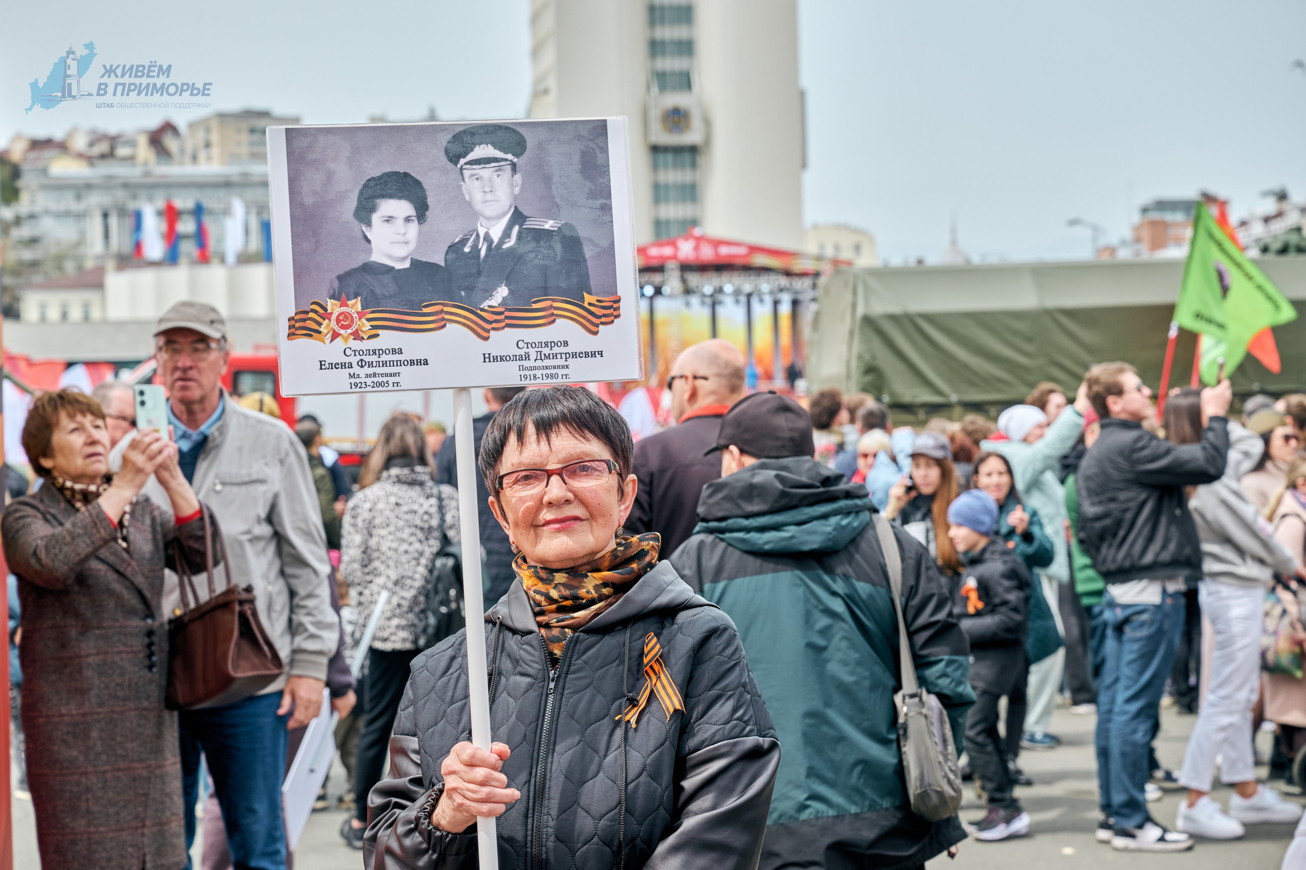 9 мая 2025. Профессиональный репортажный фотограф Инесса Иминова