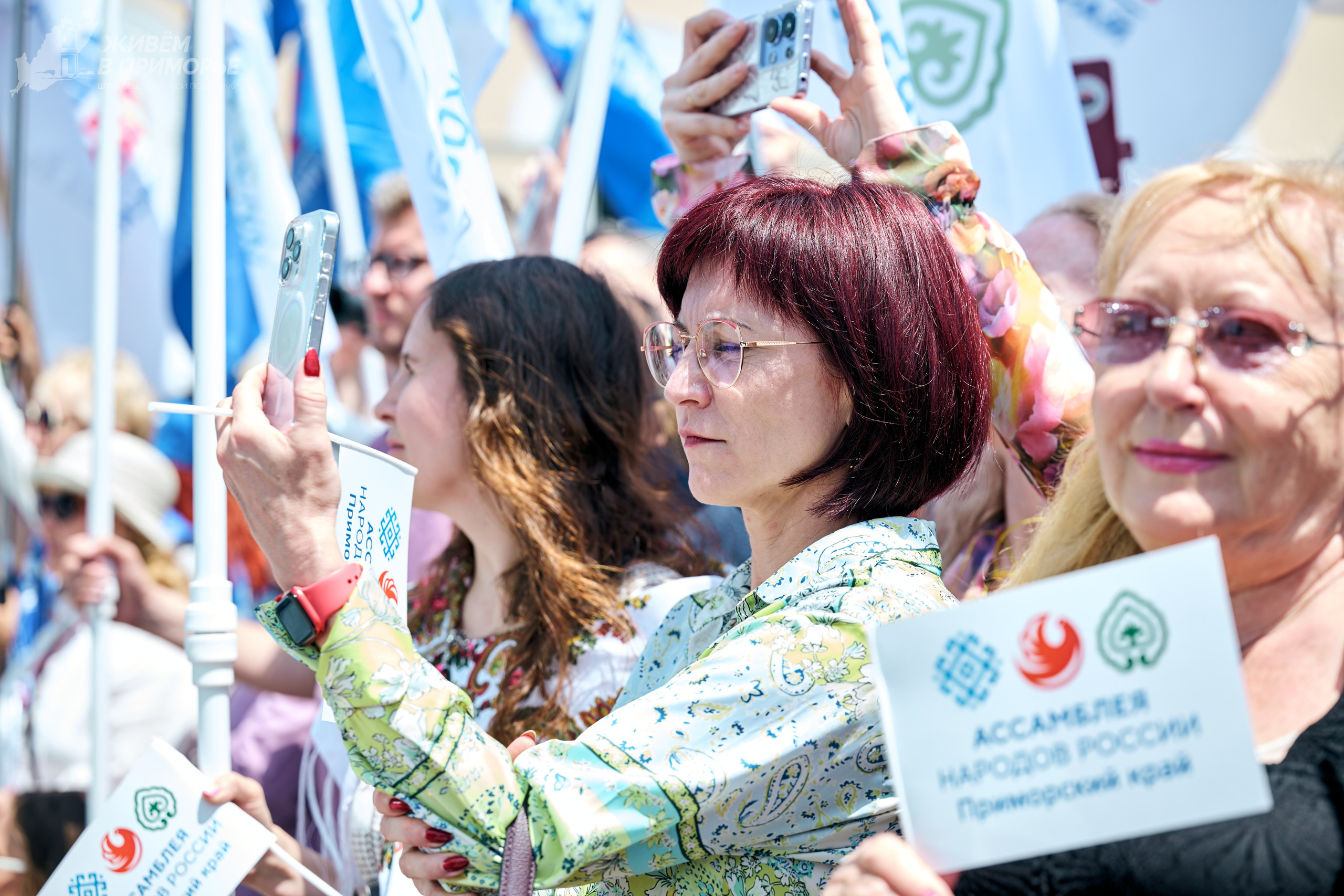 День России 12.06.25. Профессиональный репортажный фотограф Инесса Иминова