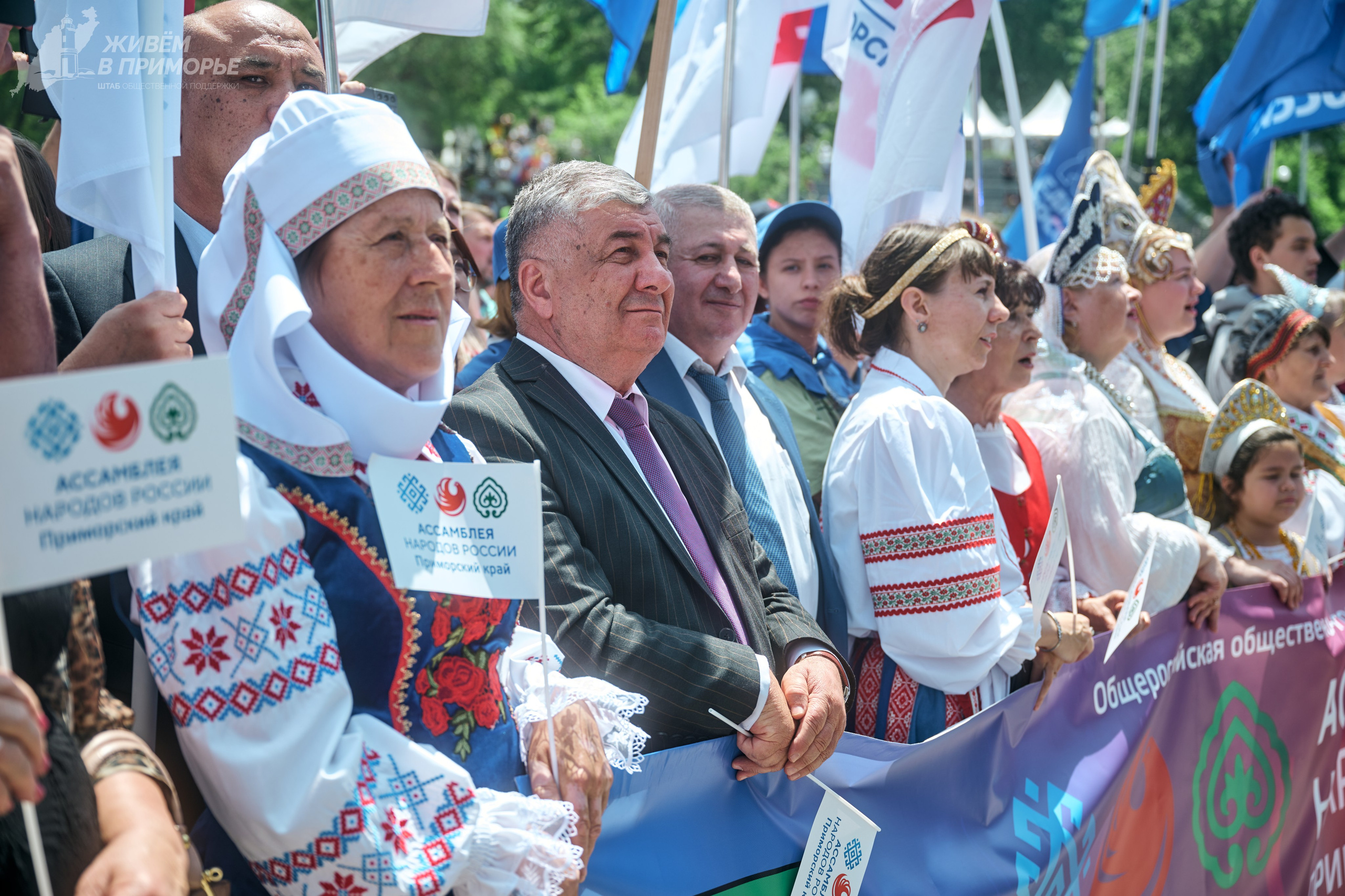 День России 12.06.25. Профессиональный репортажный фотограф Инесса Иминова