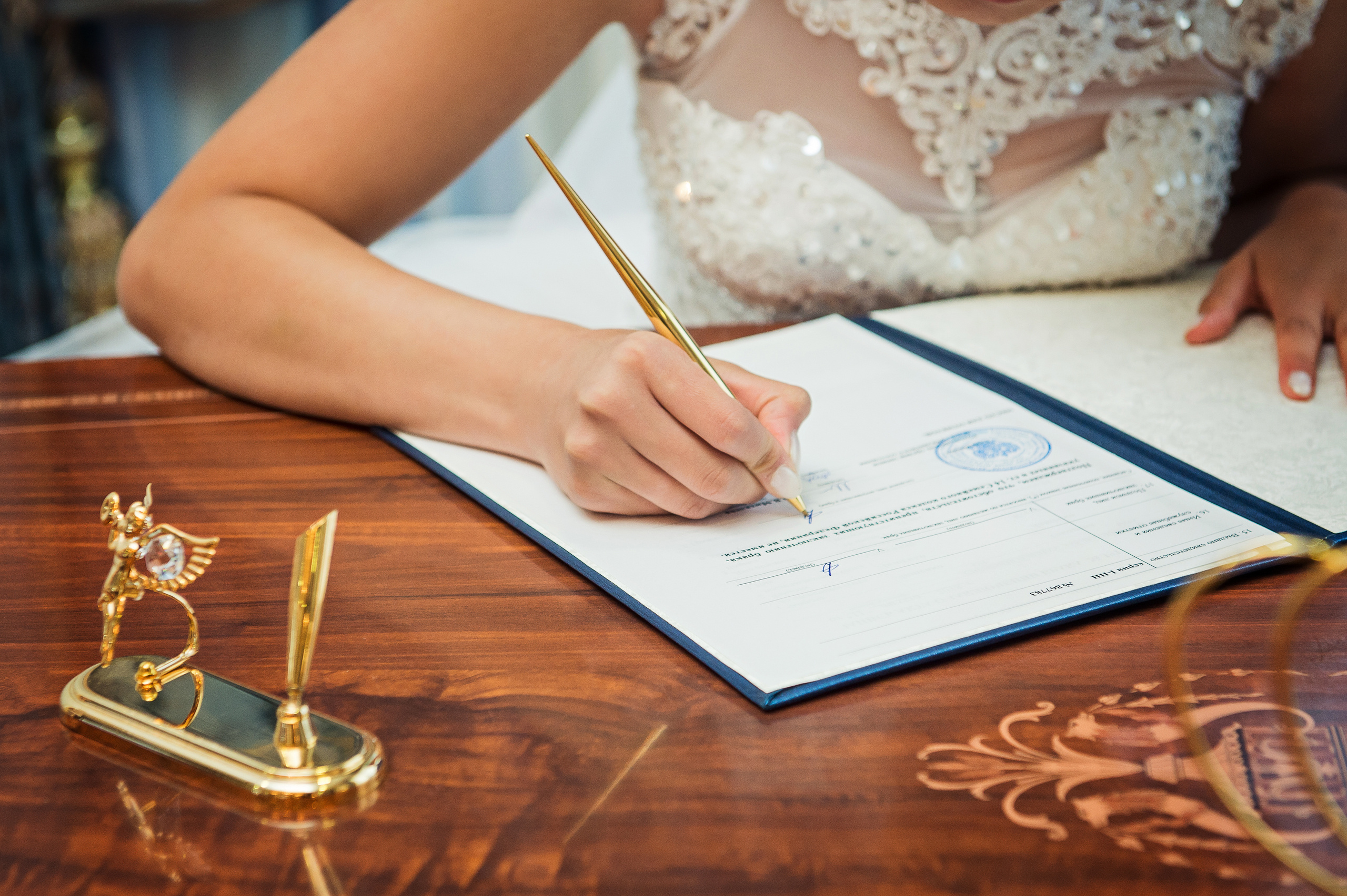 Свадьба Саши и Ксюши