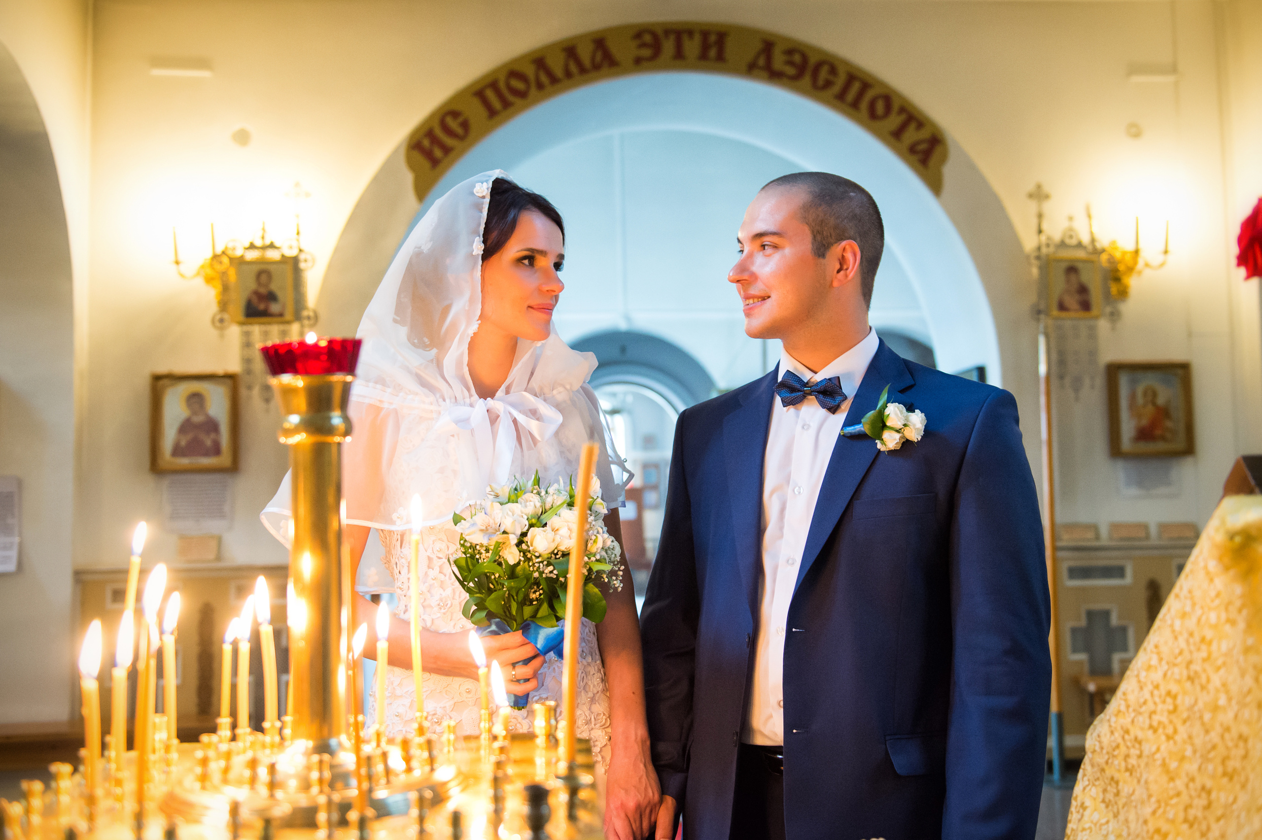 Свадебный день Наташи и Степы