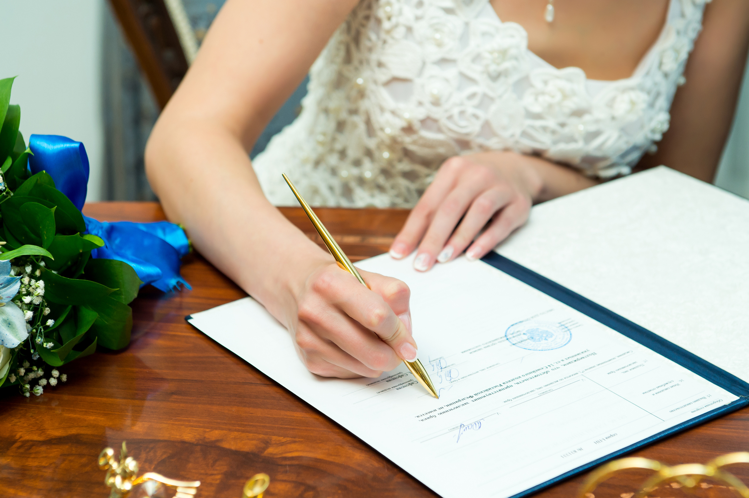 Свадебный день Наташи и Степы