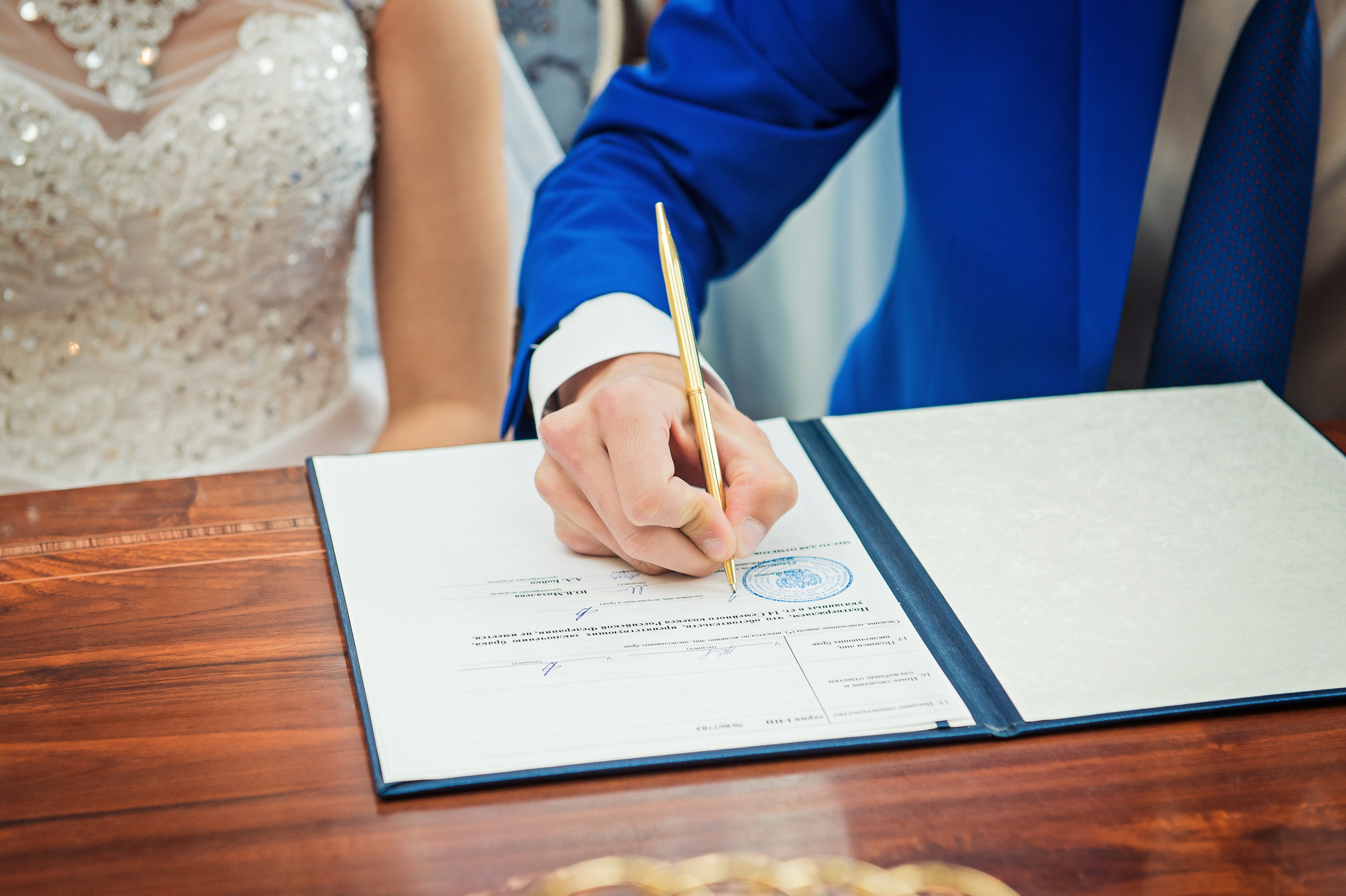 Свадьба Саши и Ксюши