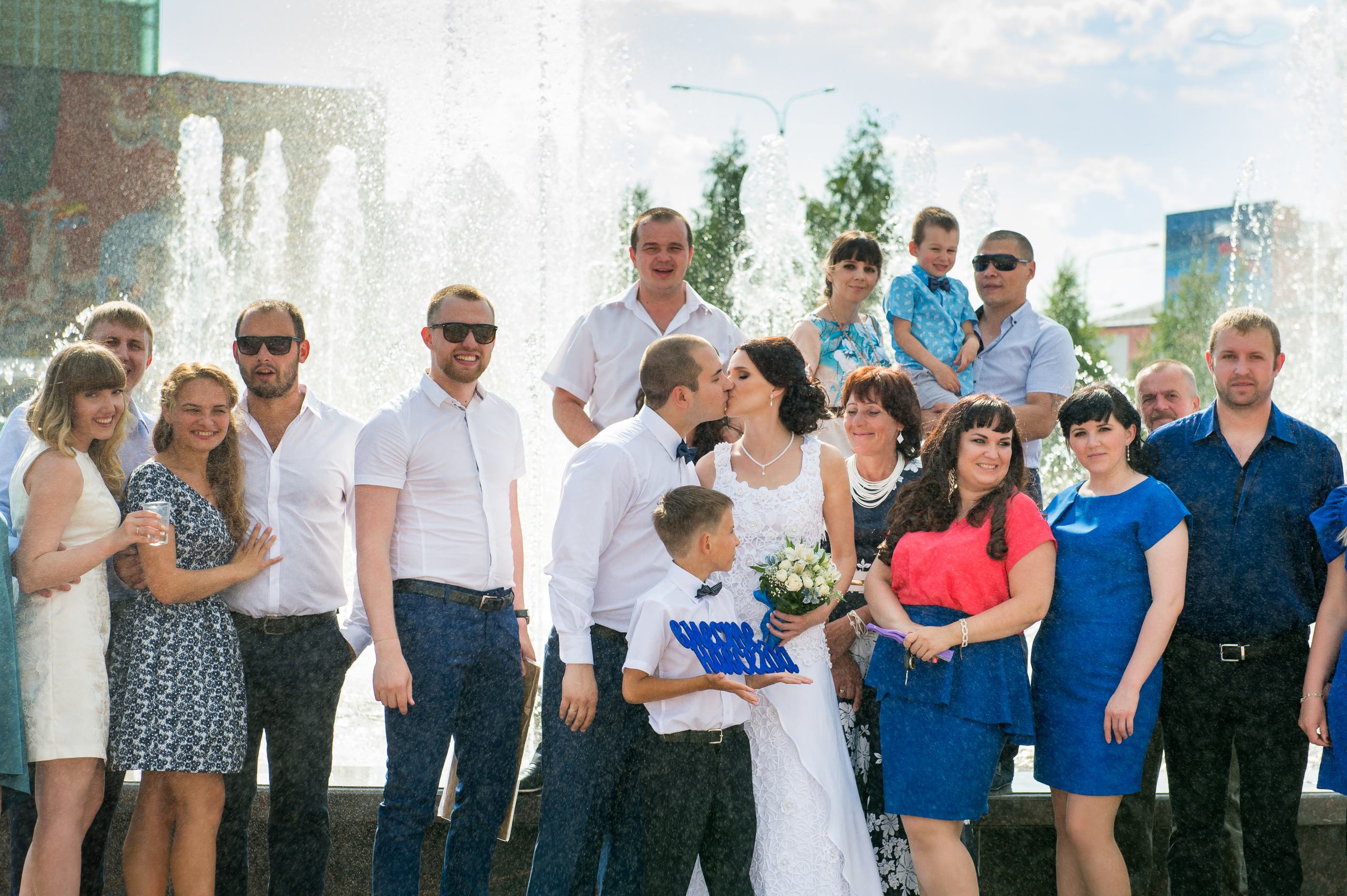 Свадебный день Наташи и Степы