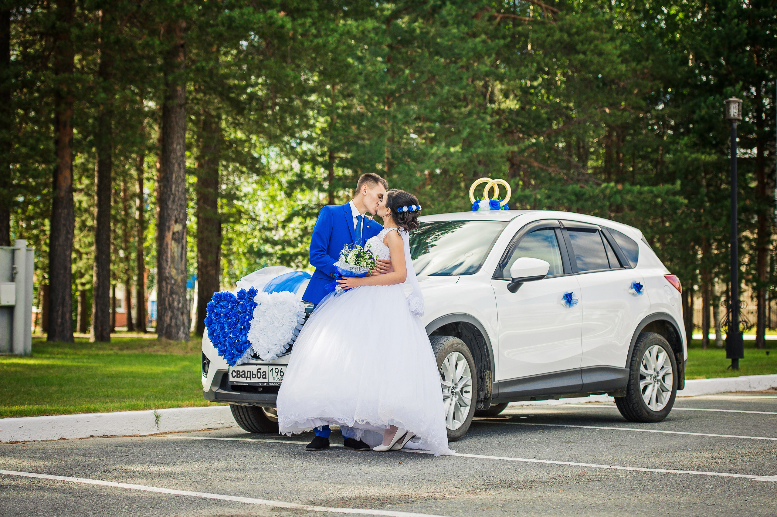 Свадьба Саши и Ксюши