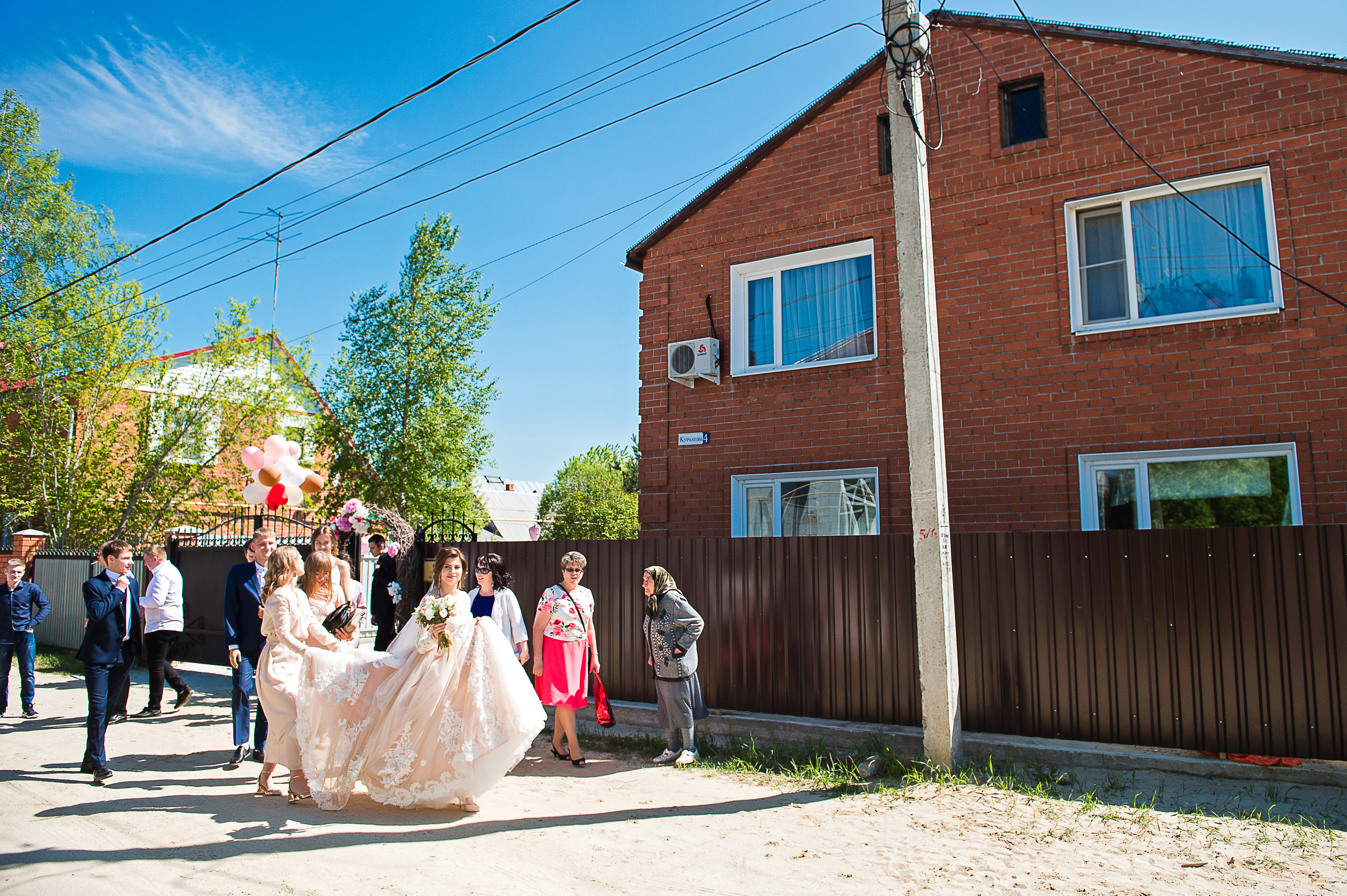 Свадьба Лёши и Кати