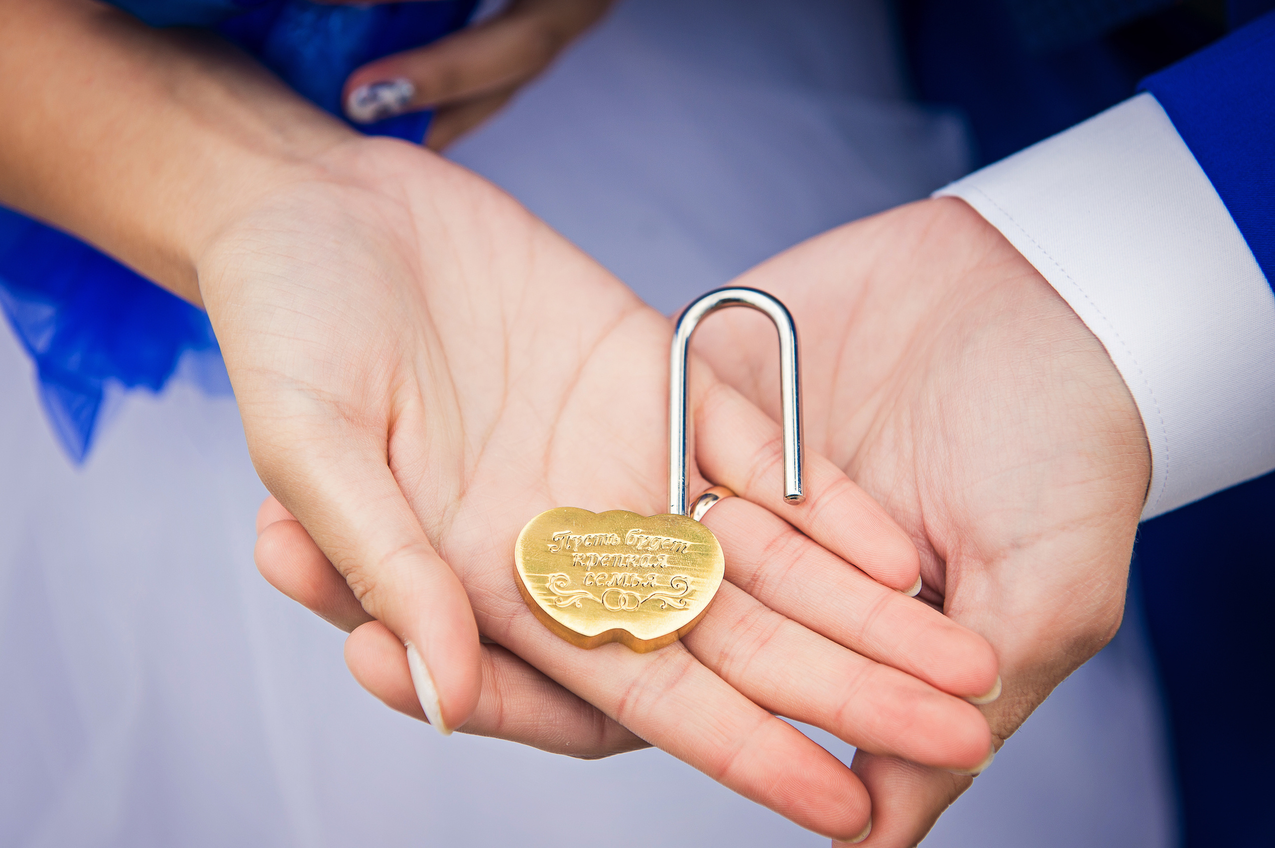 Свадьба Саши и Ксюши