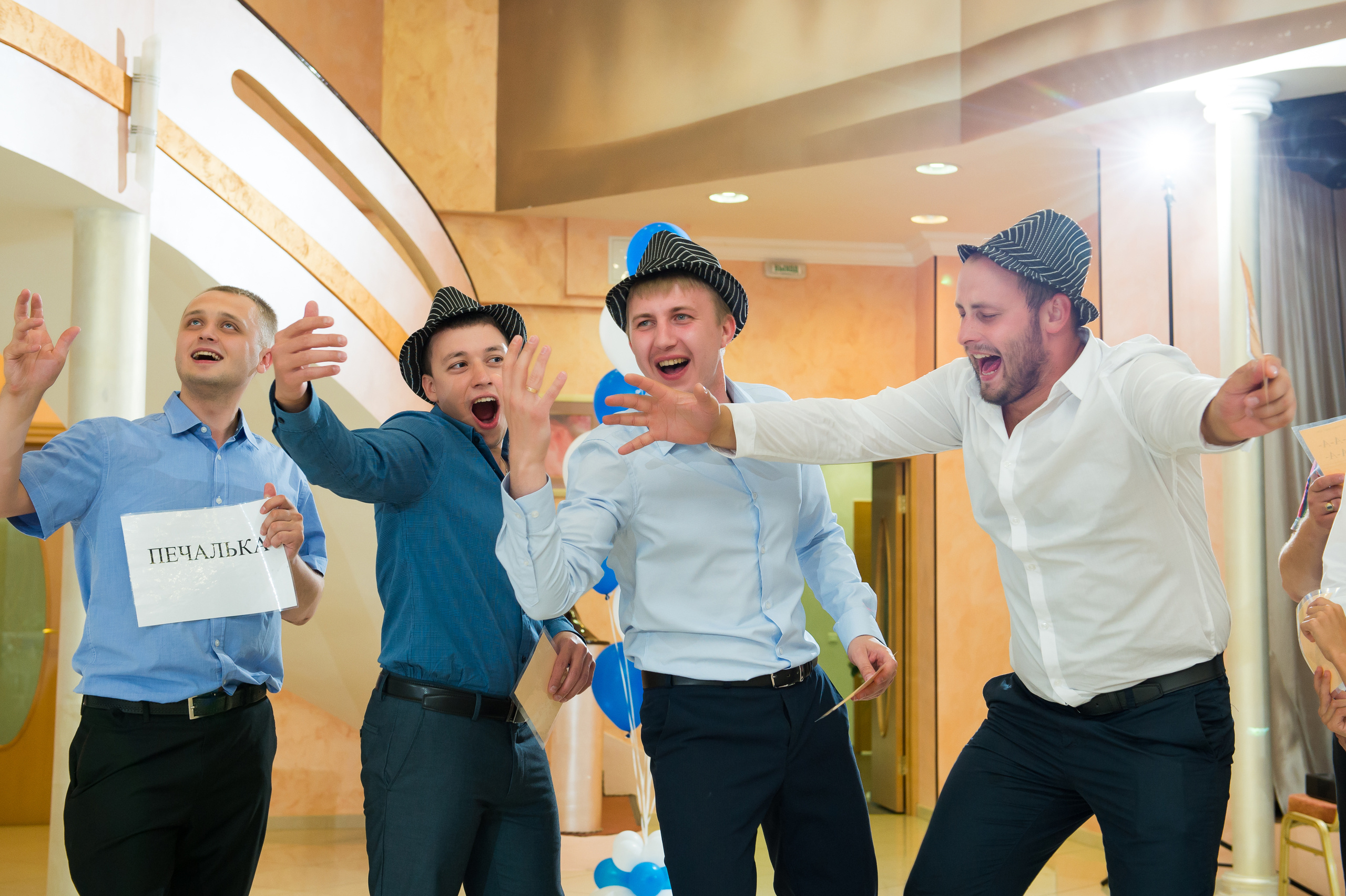 Свадебный день Наташи и Степы