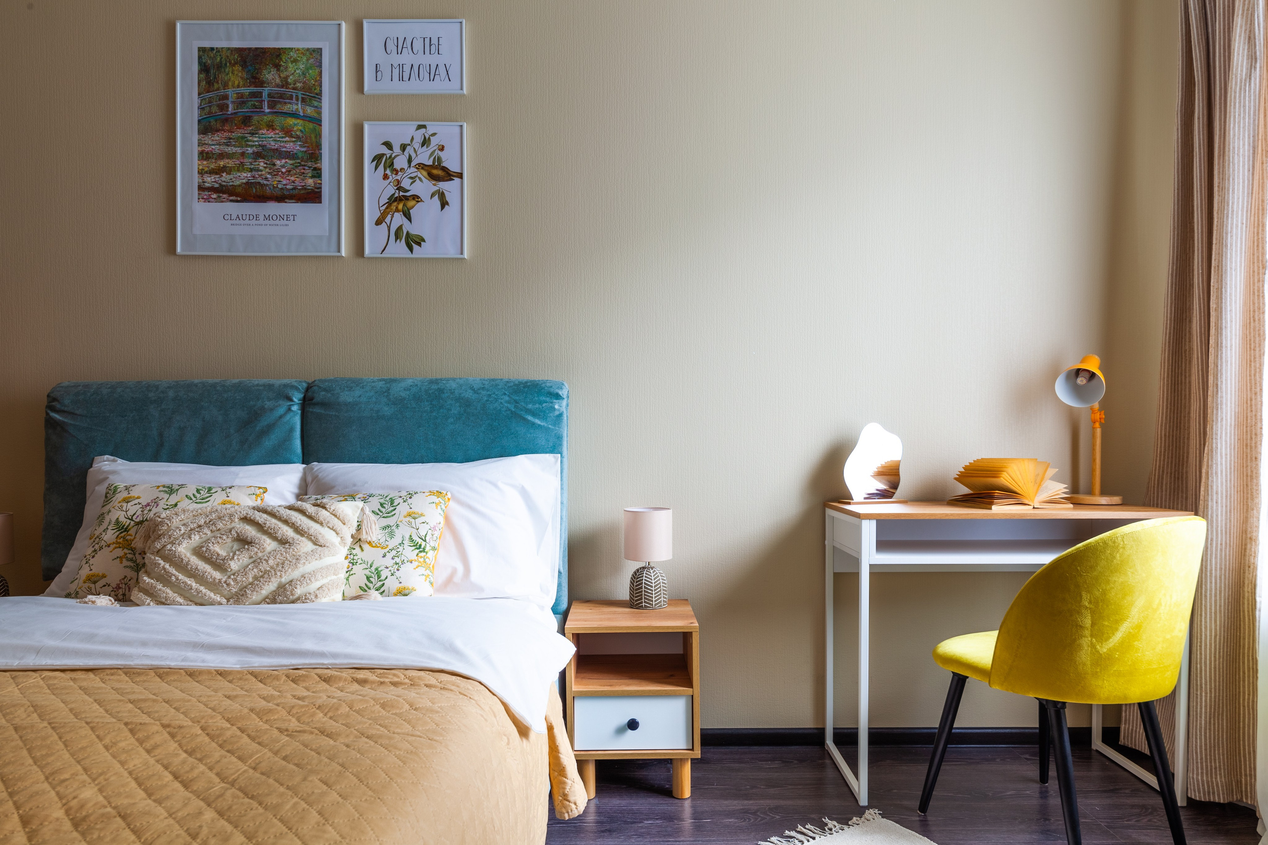 Съемка квартиры. Интерьерный фотограф Рафаэль