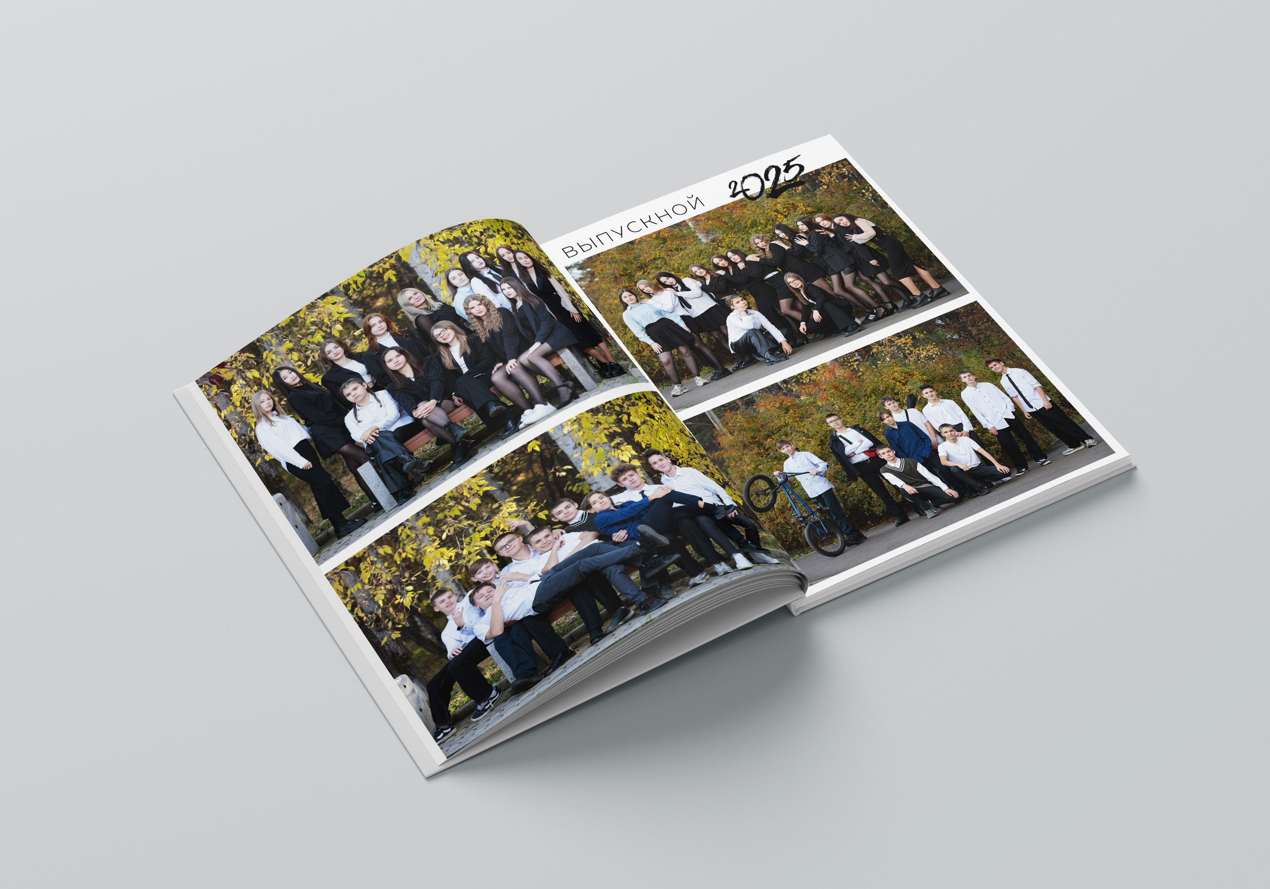 Альбом «Журнал» 3400. Детский фотограф из Ангарска