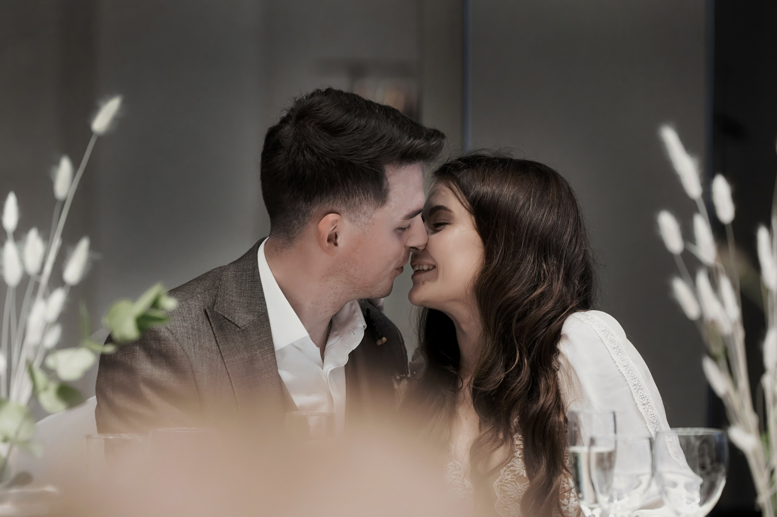 Свадебня фотосессия. Мартазова Екатерина фотограф. Екатеринбург